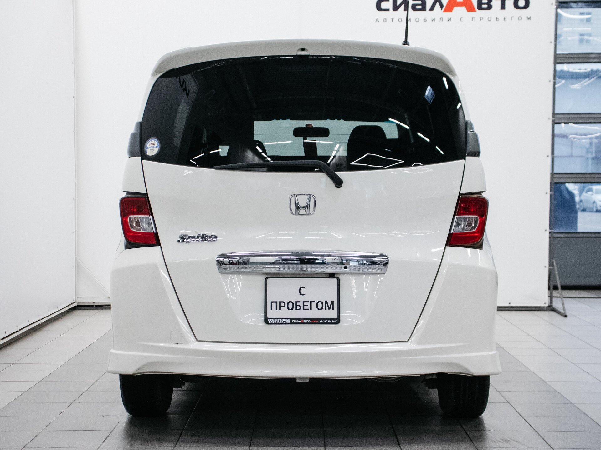 Honda Freed 2010 5