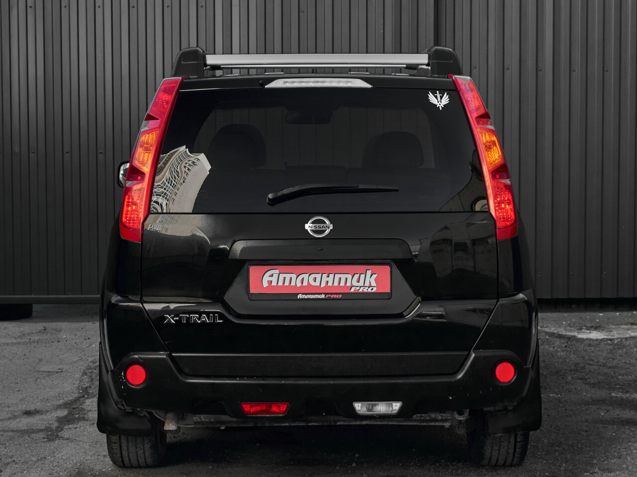 Купить Nissan X-Trail 2.0 CVT (141 л.с.) 4WD, 2008 в Екатеренбурге