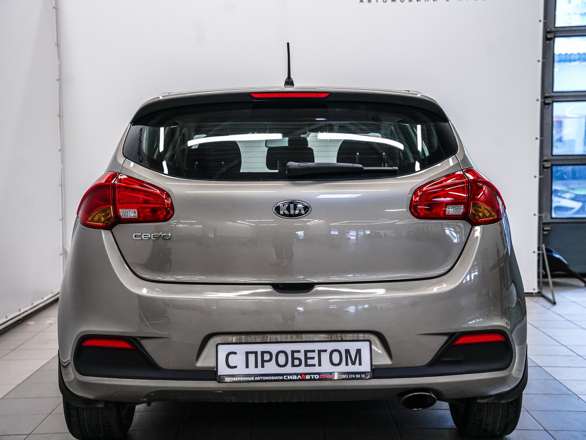 Kia Ceed 2013 5