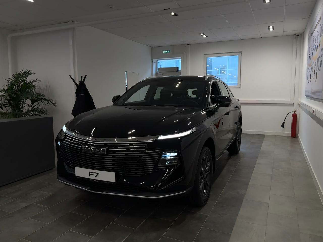 Haval F7 2026