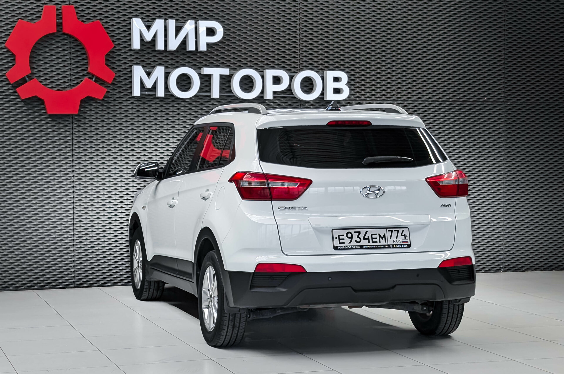 Hyundai Creta, I Comfort, 2019, Внедорожник 5 дв.