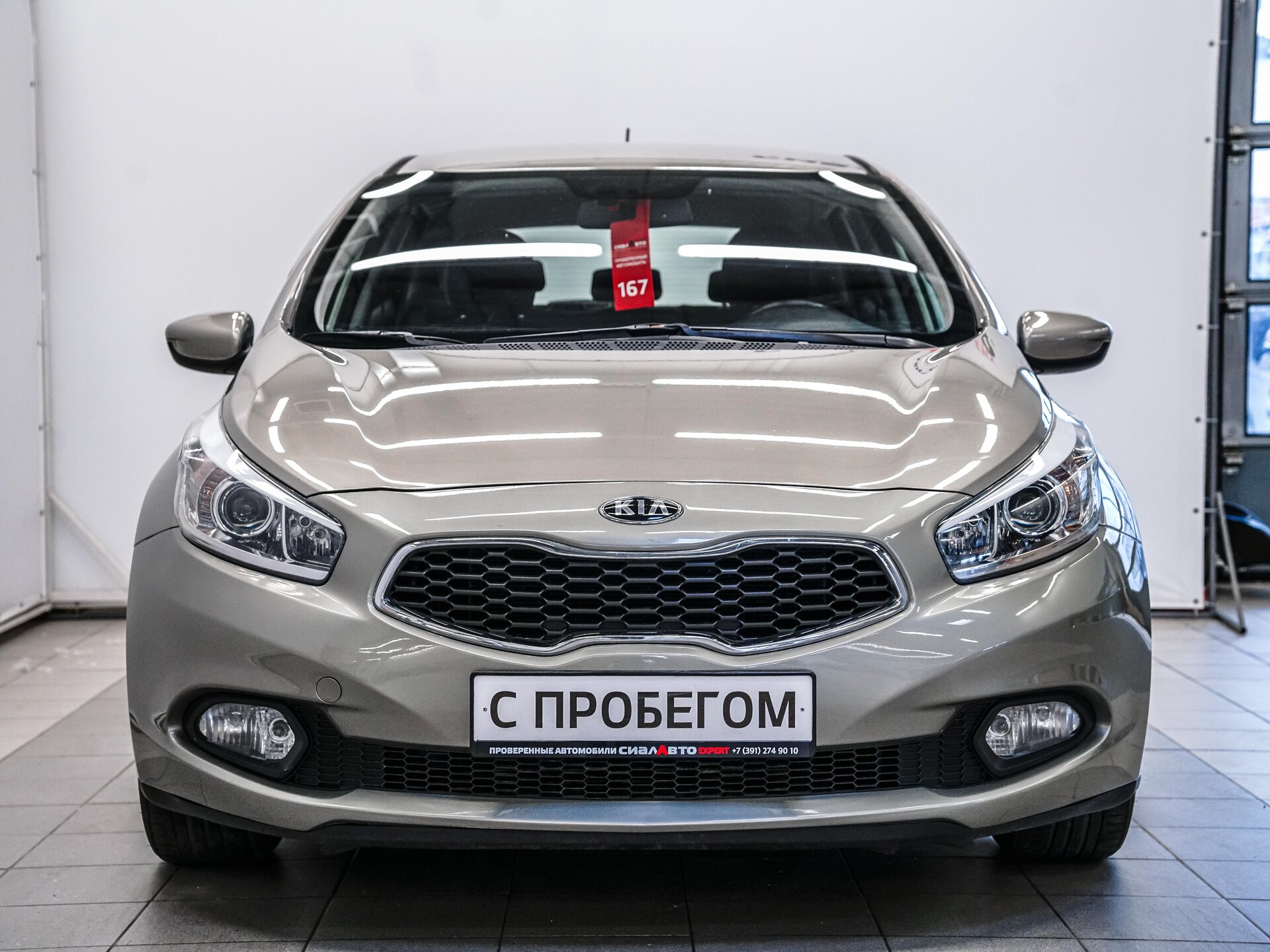 Kia Ceed 2013 2