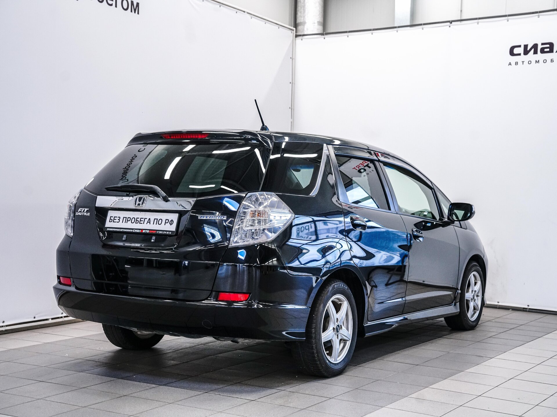 Honda Fit Shuttle 2012 4