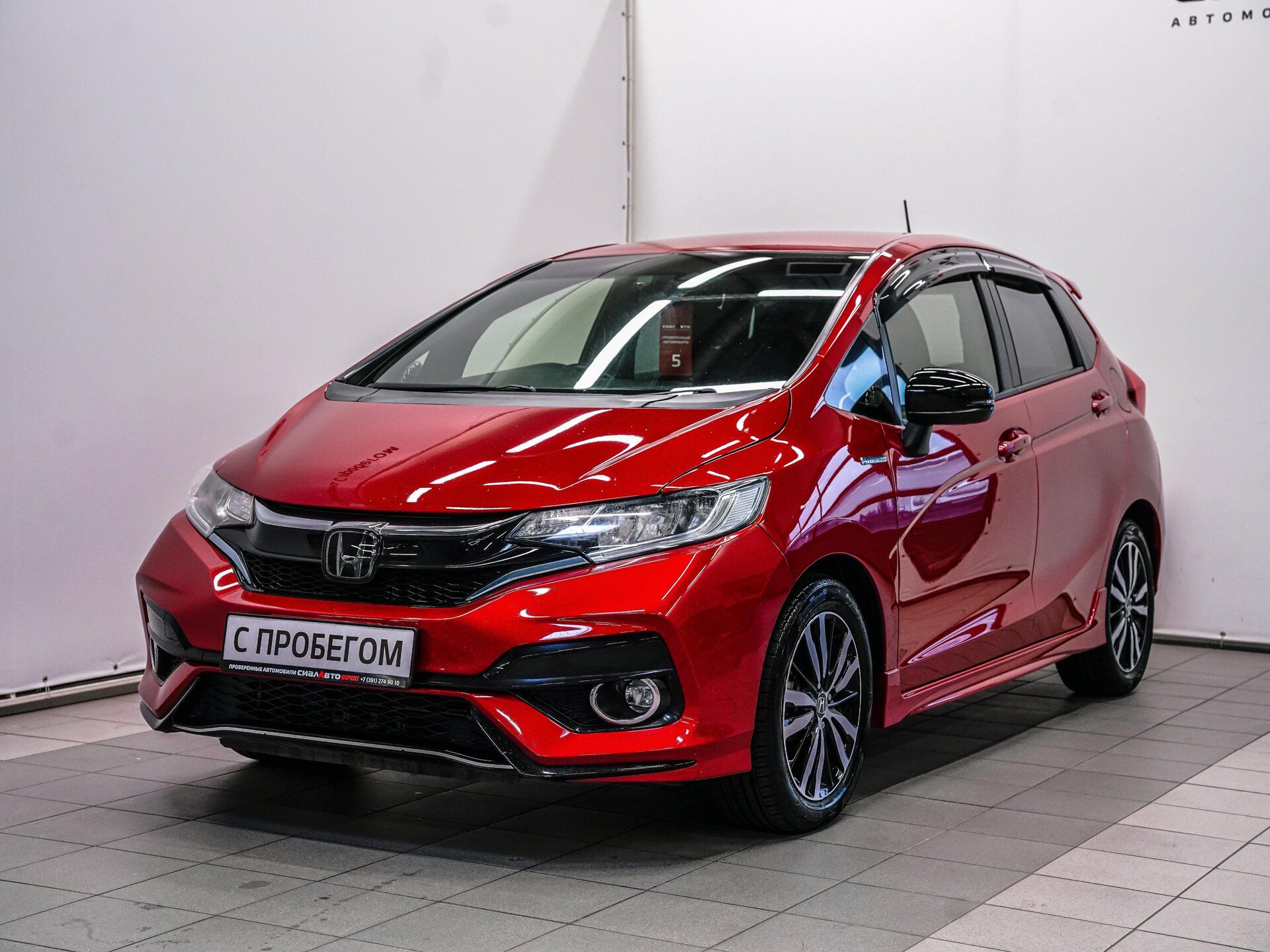 Honda Fit 2017 1
