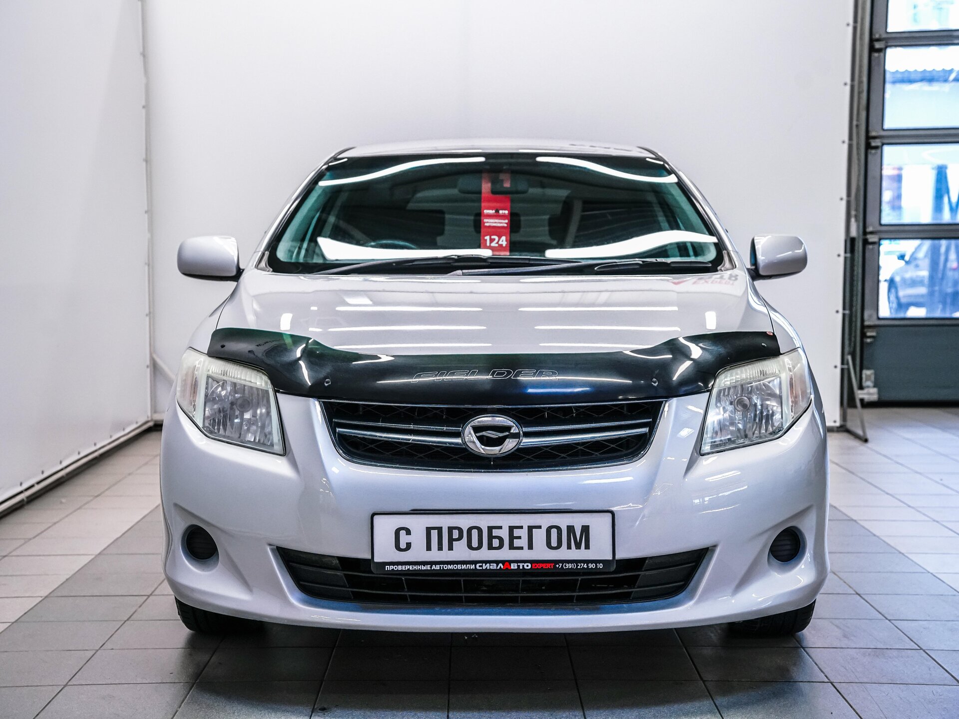 Toyota Corolla 2010 2