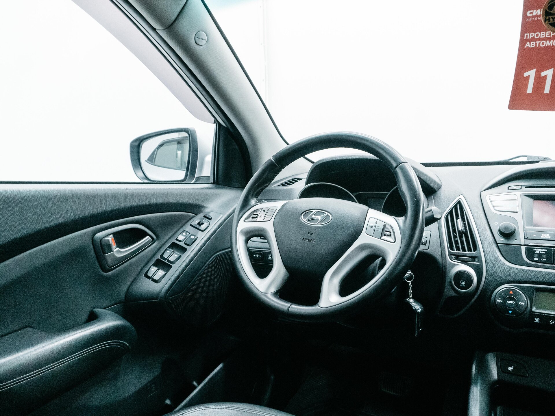 Hyundai ix35 2010 12