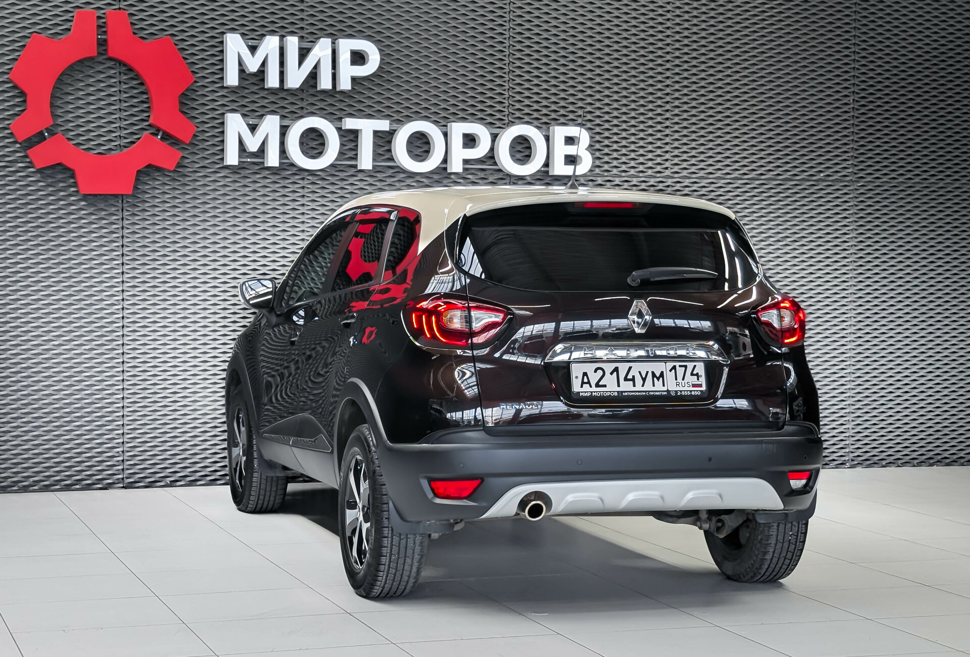 Renault Kaptur, I Drive, 2019, Внедорожник 5 дв.