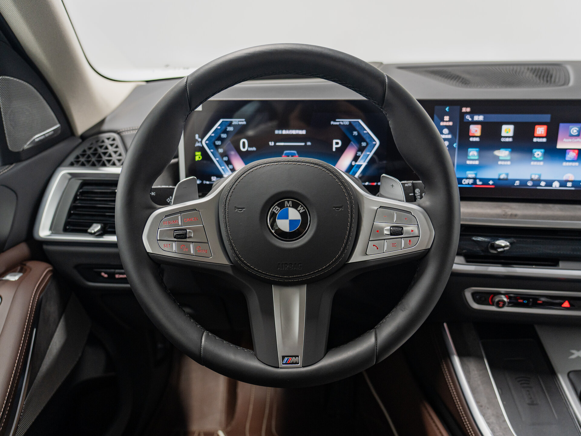 Автомобиль BMW X5 30Li 2.0 AT (258 л.с.) 4WD - 16