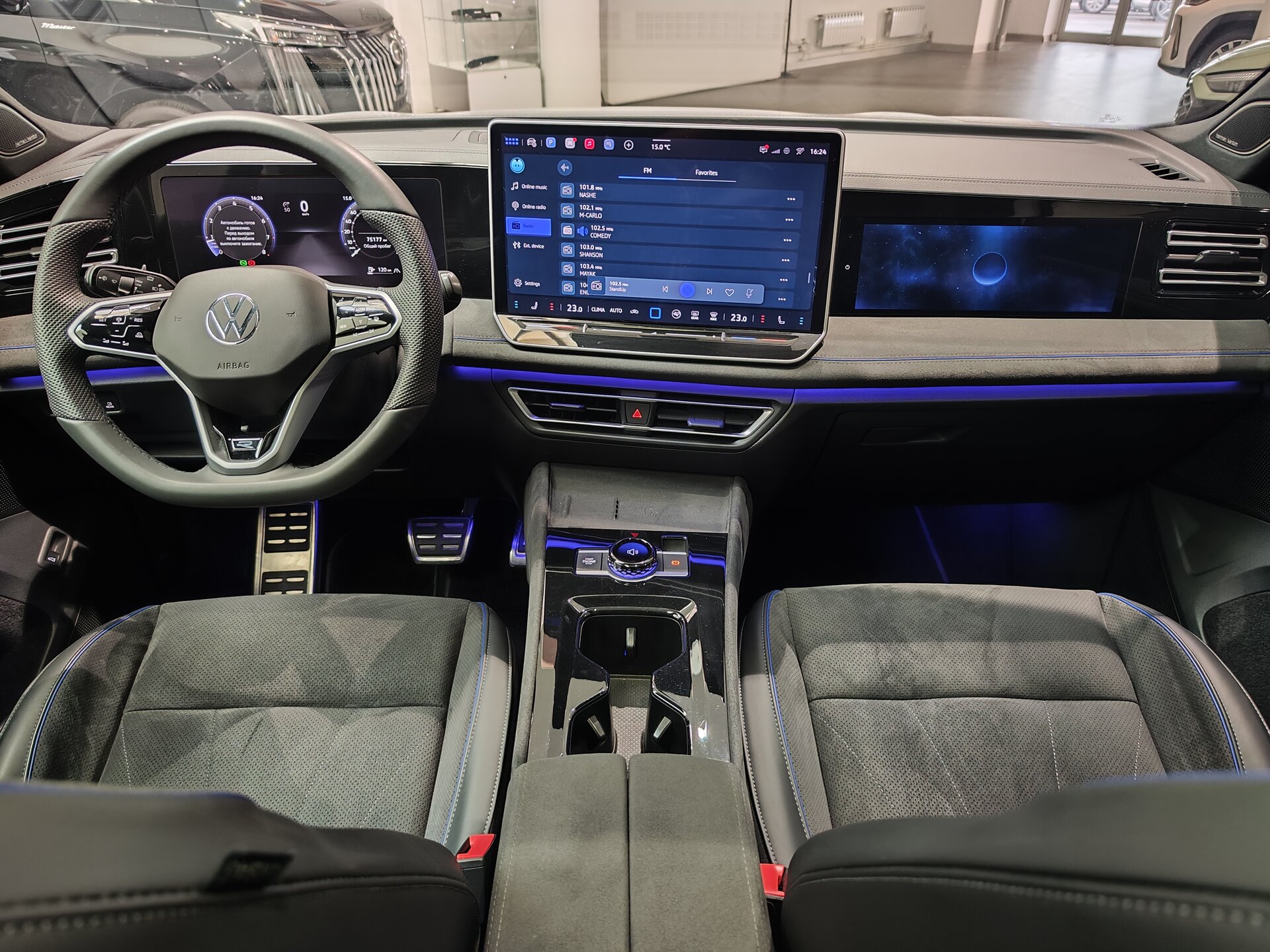 Автомобиль Volkswagen Tiguan L Pro 2.0 AMT (220 л.с.) 4WD - 16