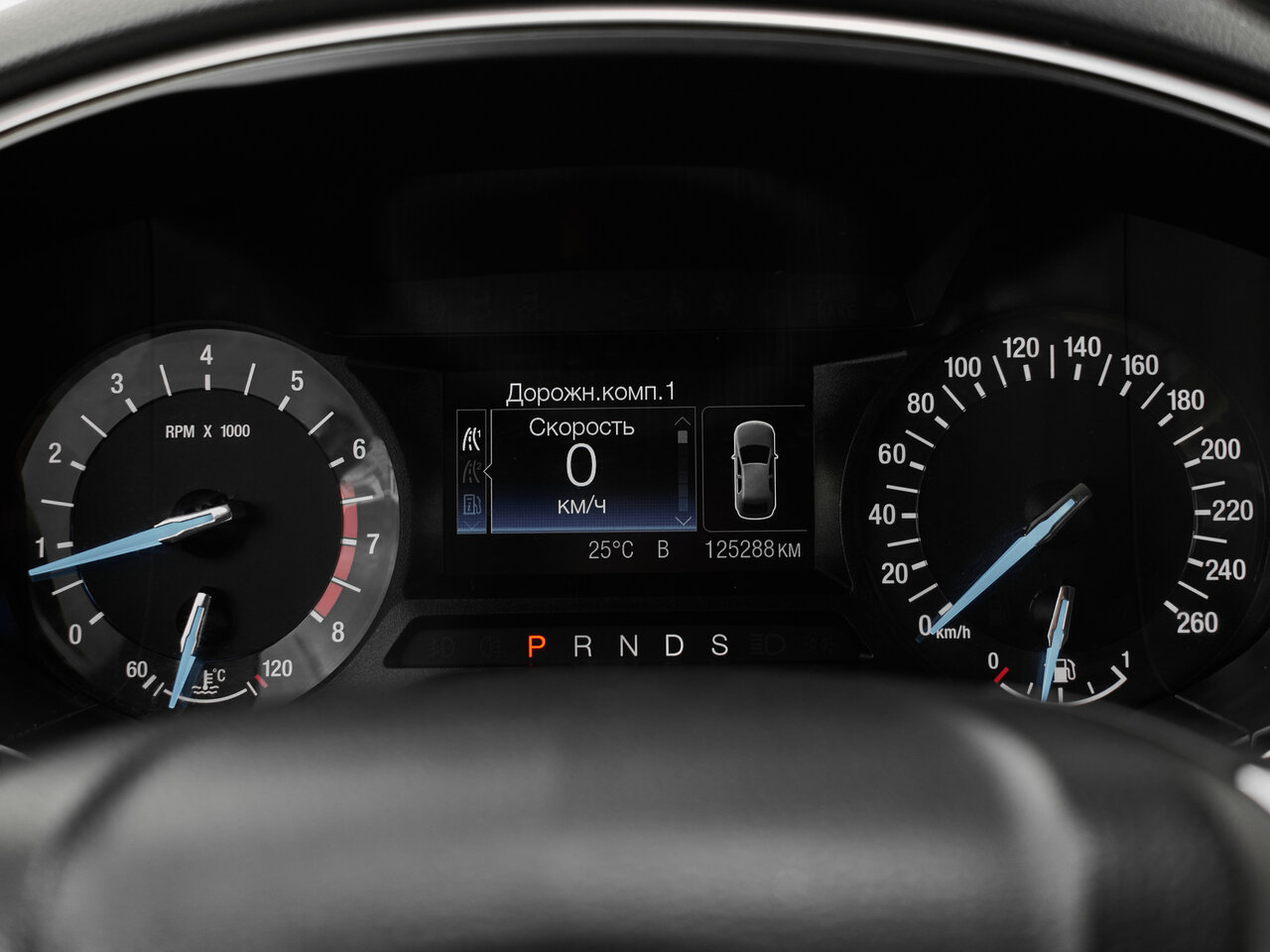 Купить Ford Mondeo 2.5 AT (149 л.с.), 2015 в Екатеренбурге