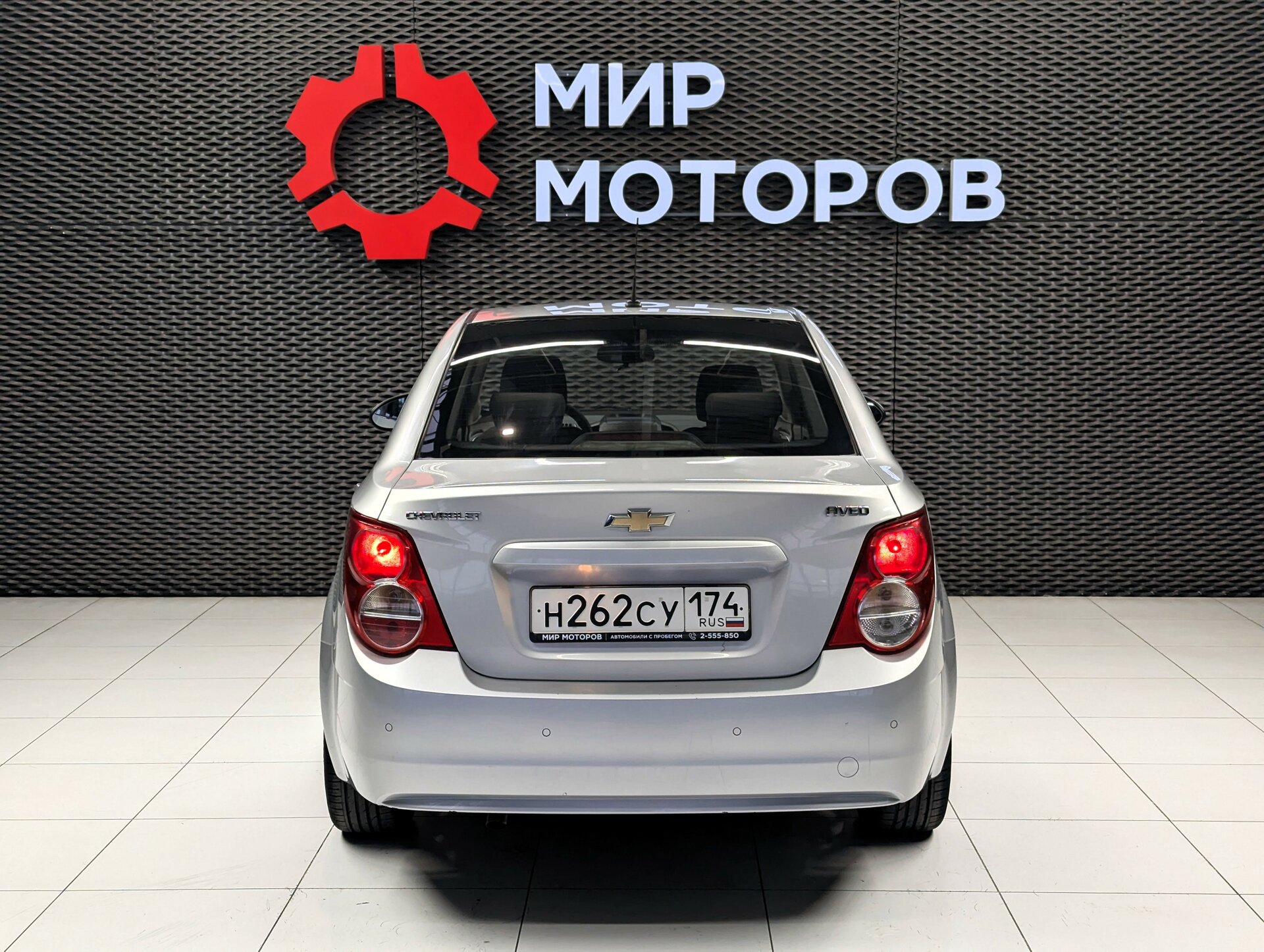 Chevrolet Aveo, II , 2014, Седан