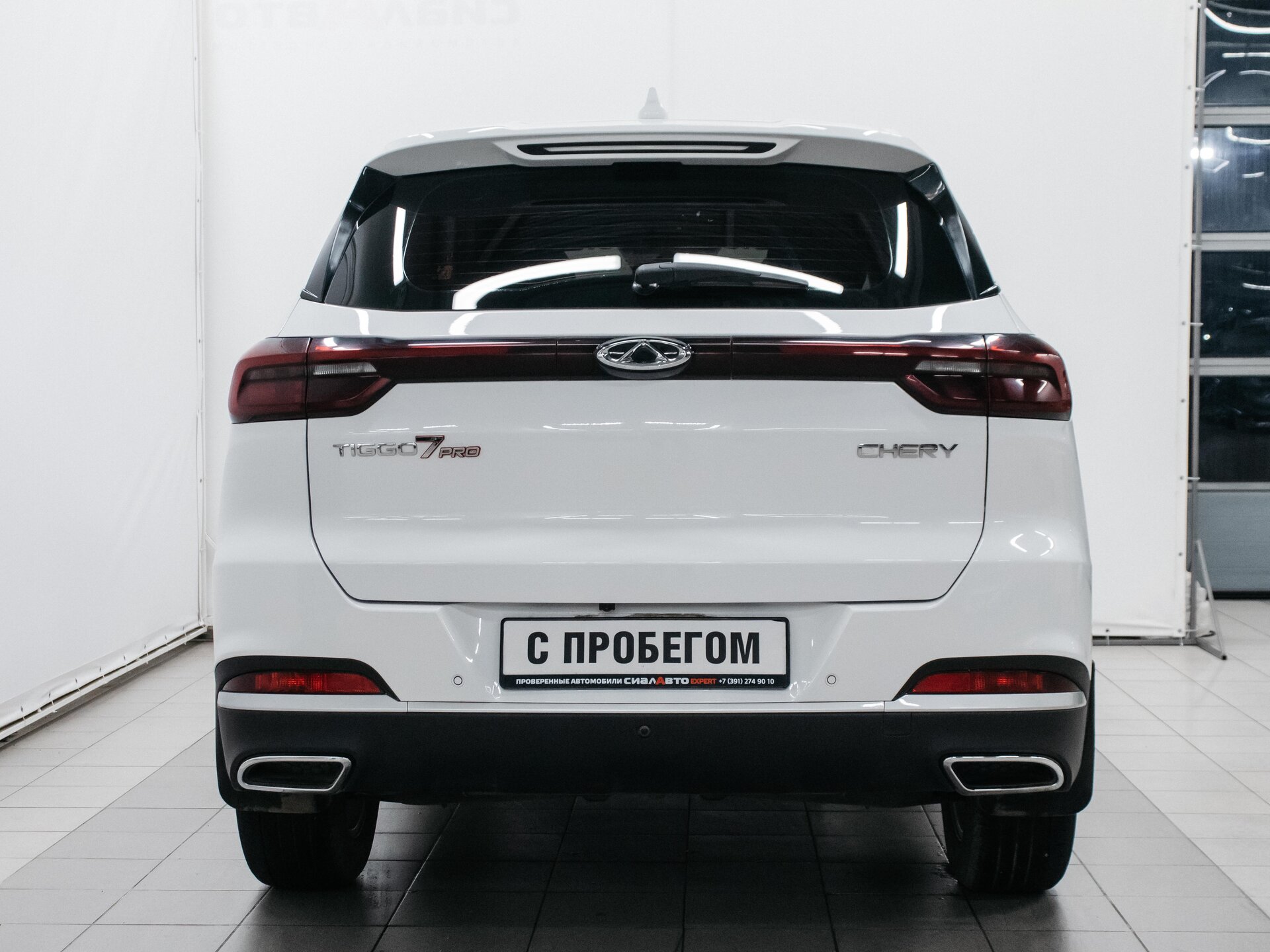 Chery Tiggo 7 Pro 2020 5