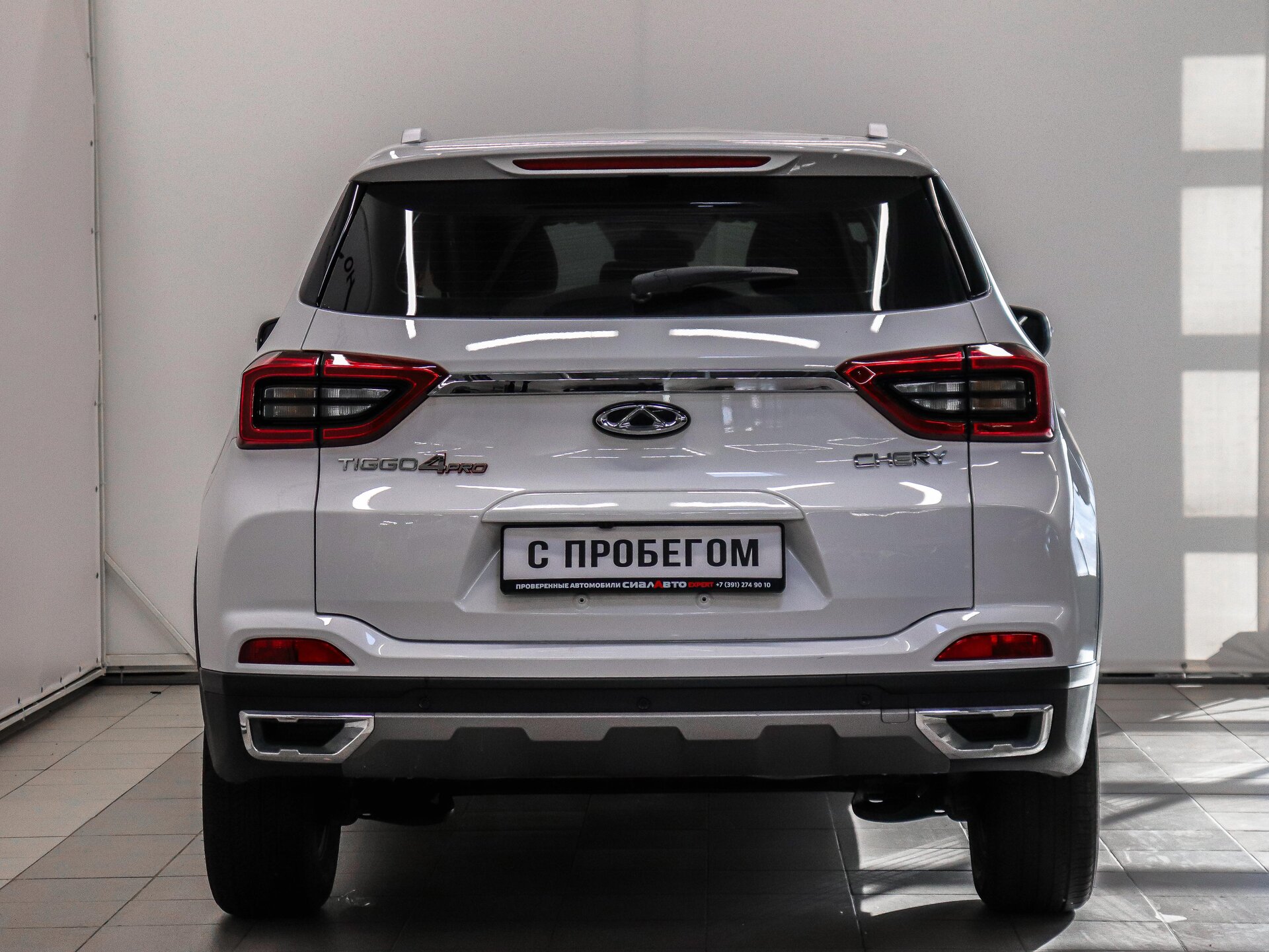 Chery Tiggo 4 Pro 2023 5