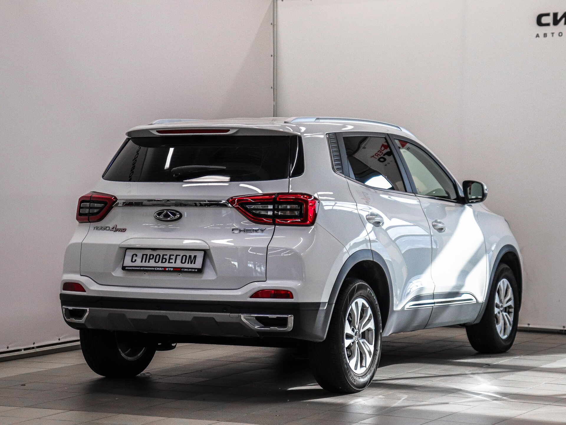 Chery Tiggo 4 Pro 2023 4