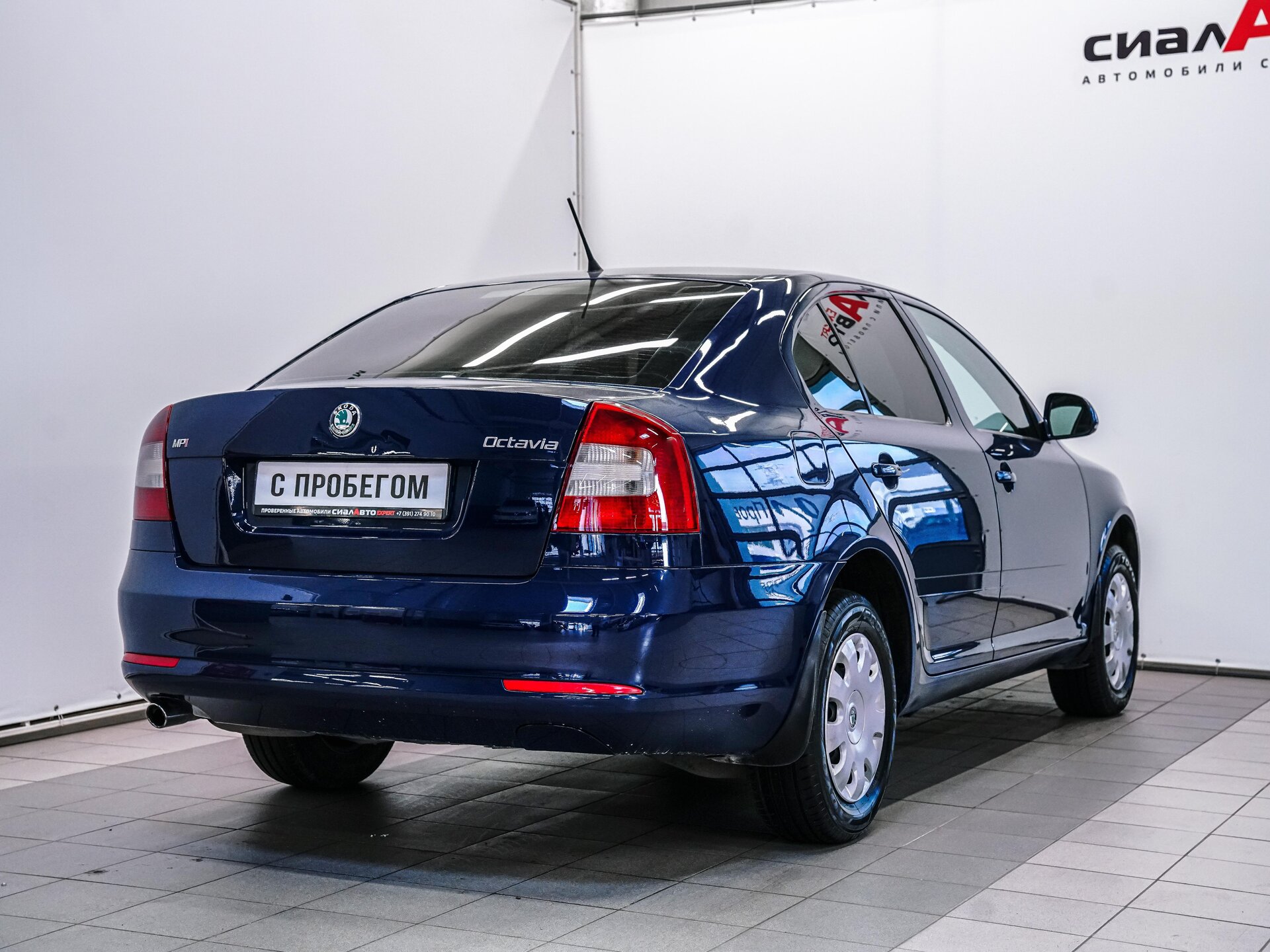Skoda Octavia 2012 4