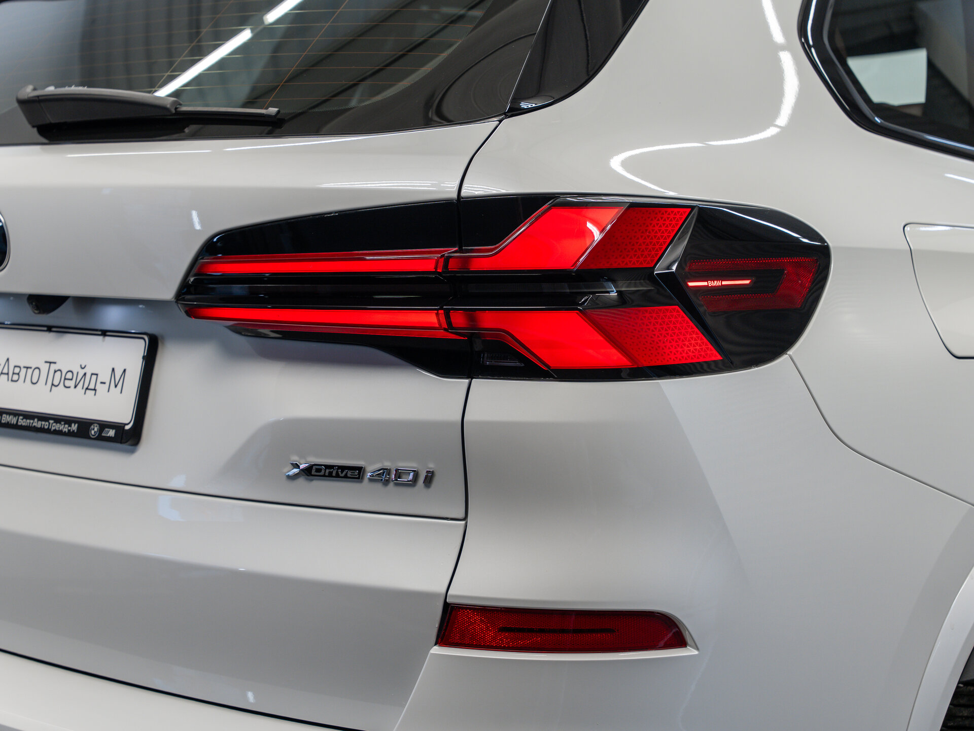 Автомобиль BMW X5 40i 3.0 AT (381 л.с.) 4WD - 10