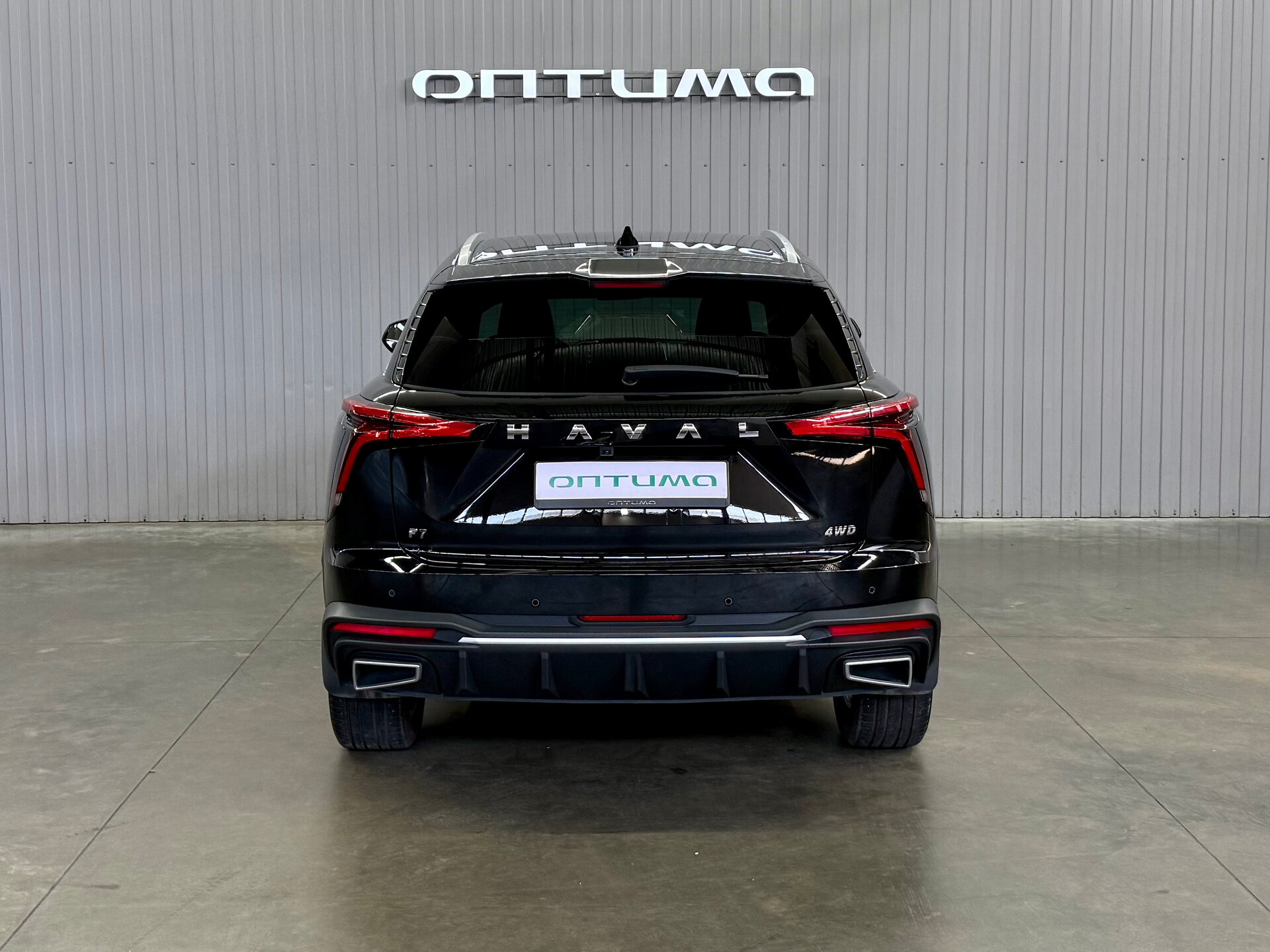 Haval F7 