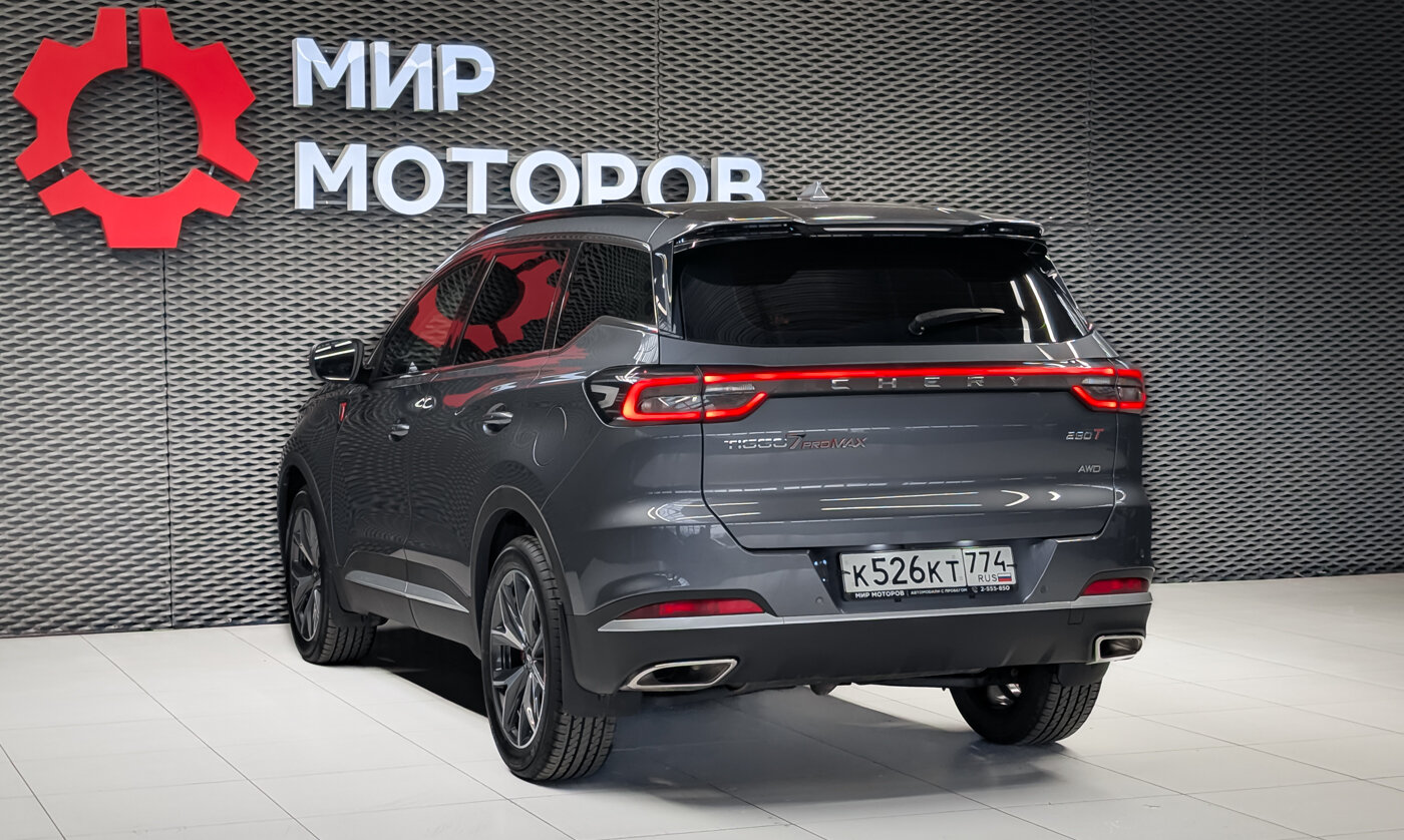 Chery Tiggo 7 Pro Max, I Рестайлинг Prime AWD, 2024, Внедорожник 5 дв.