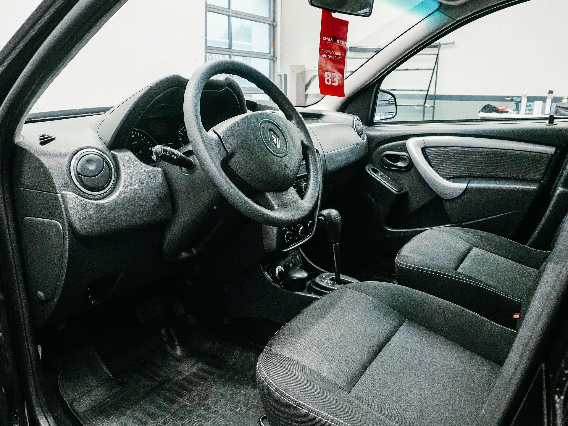 Renault Duster 2014 17
