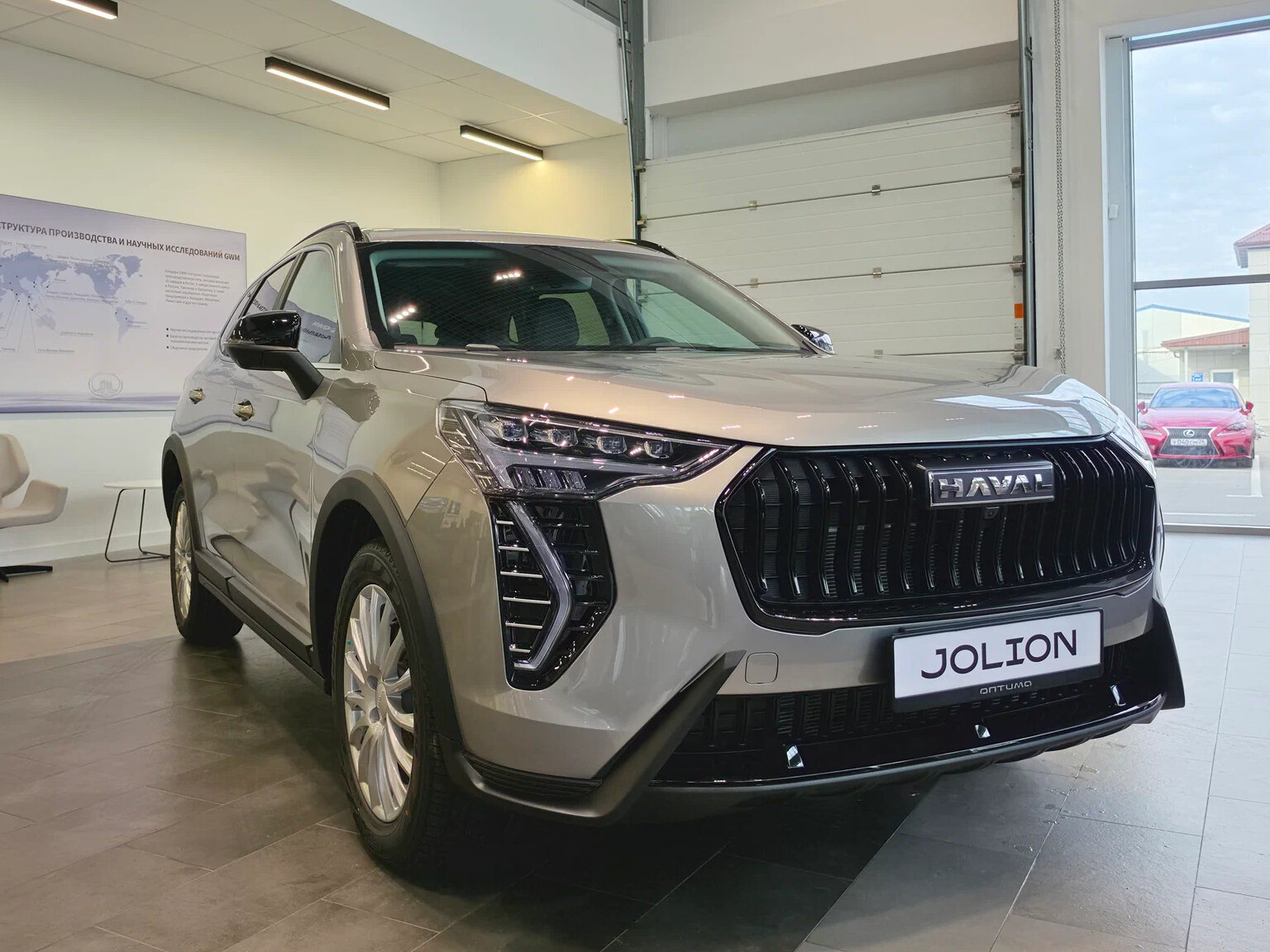Haval Jolion 