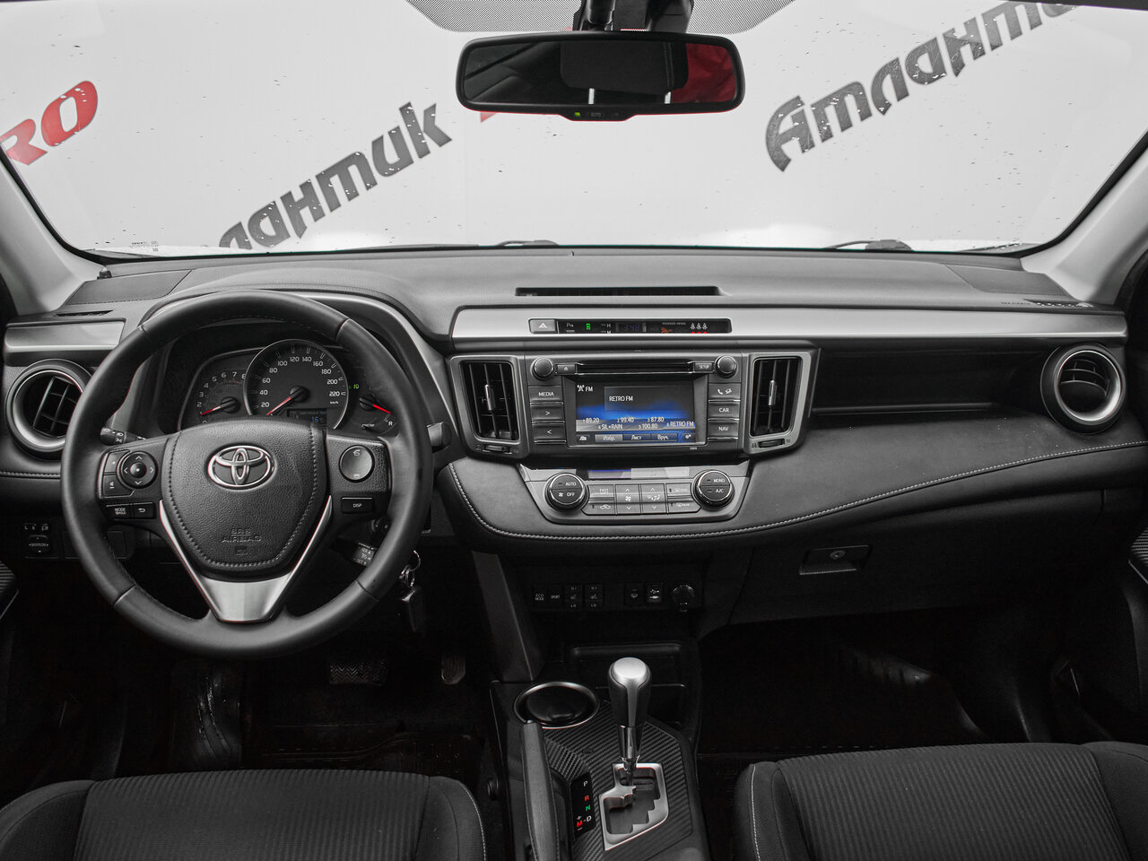 Купить Toyota RAV4 2.0 CVT (146 л.с.) 4WD, 2014 в Екатеренбурге