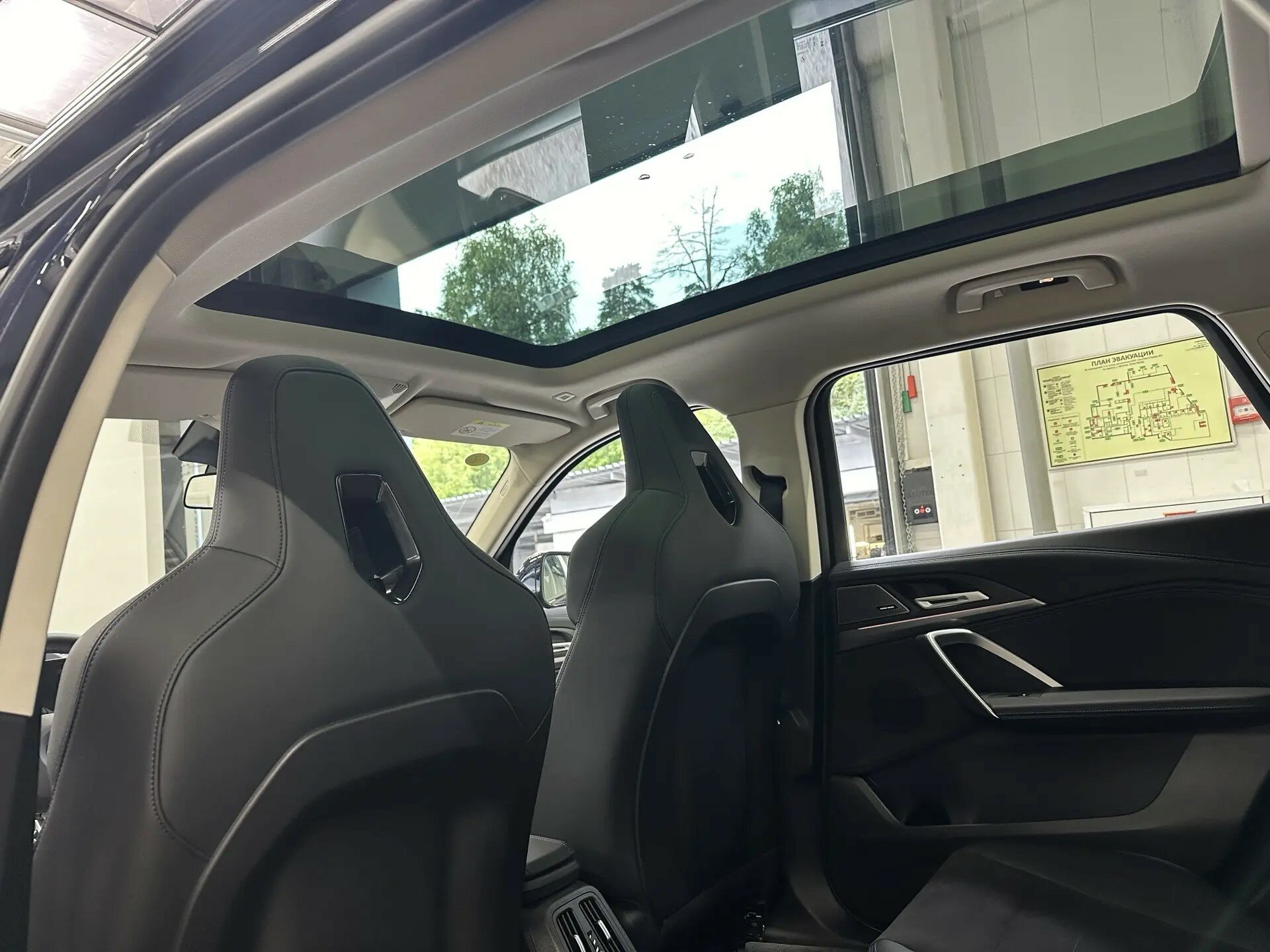 Автомобиль BMW X1 25Li xDrive 2.0 AMT (204 л.с.) 4WD - 12