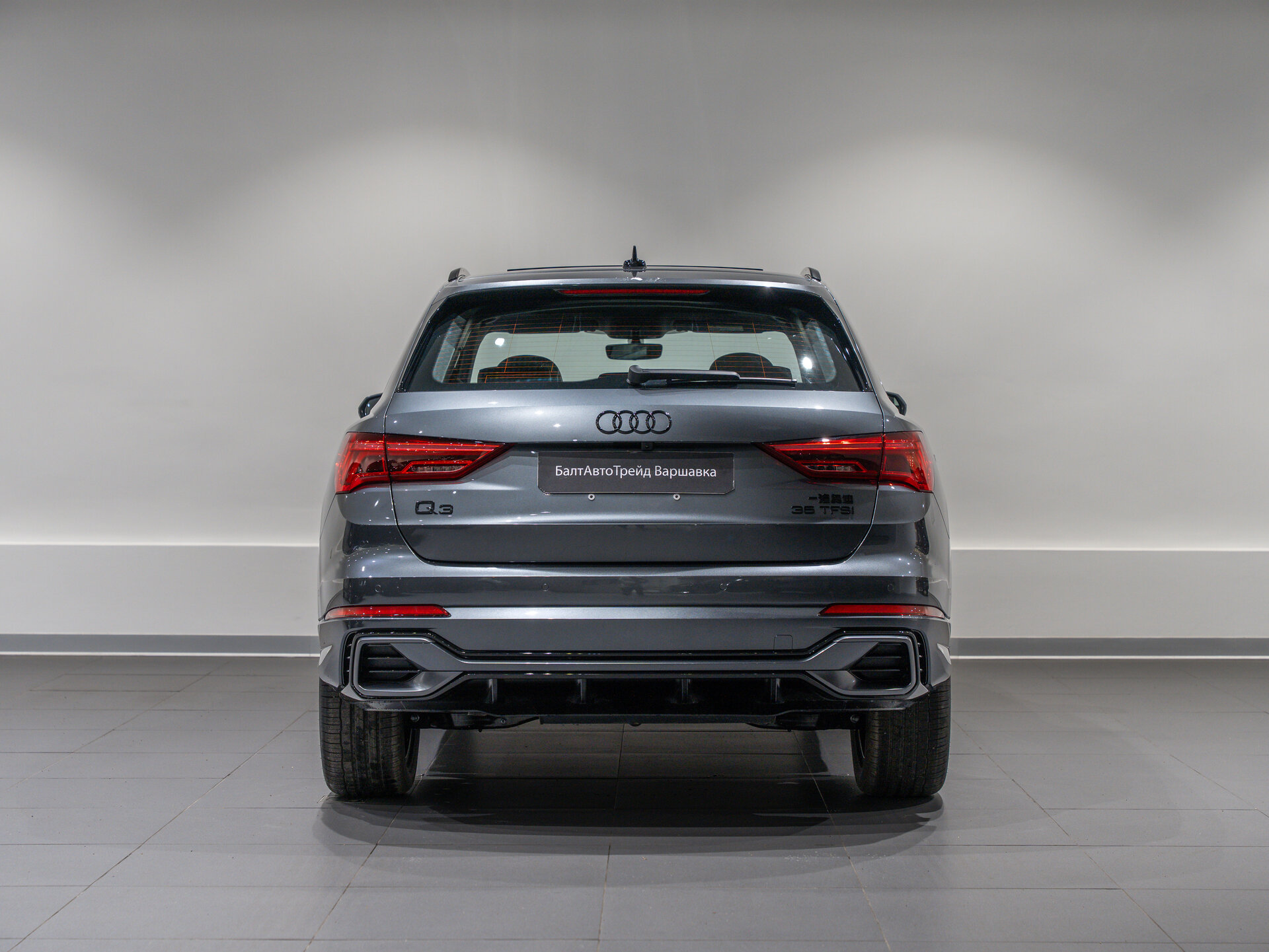 Автомобиль Audi Q3 35 TFSI 1.5 AMT (160 л.с.) - 6