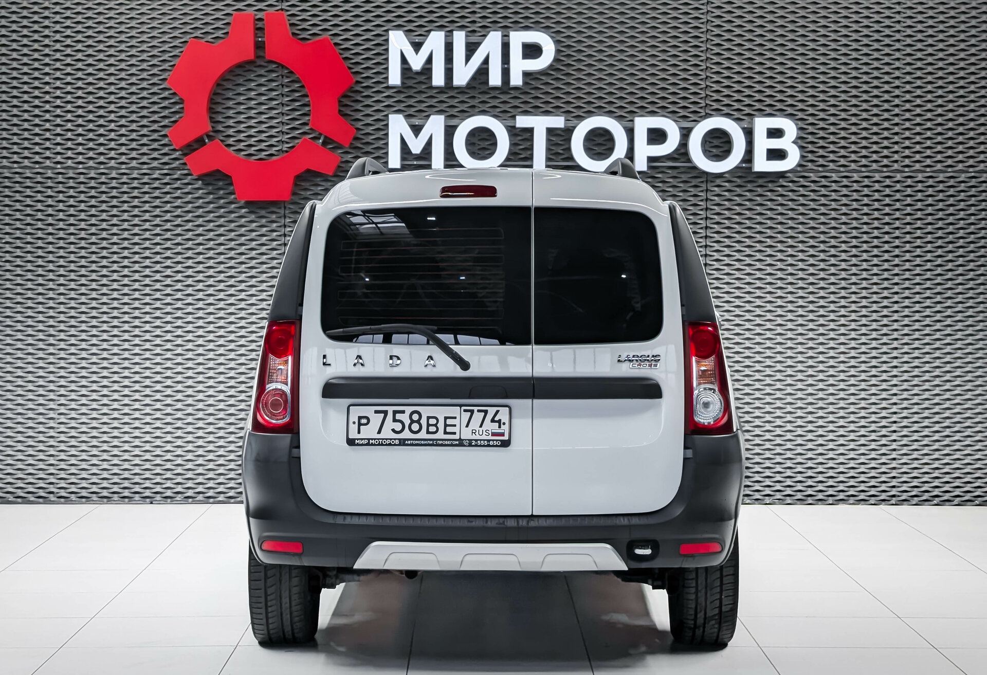 Lada (ВАЗ) Largus, I Рестайлинг Comfort 7 мест (2021-2022), 2021, Универсал 5 дв.