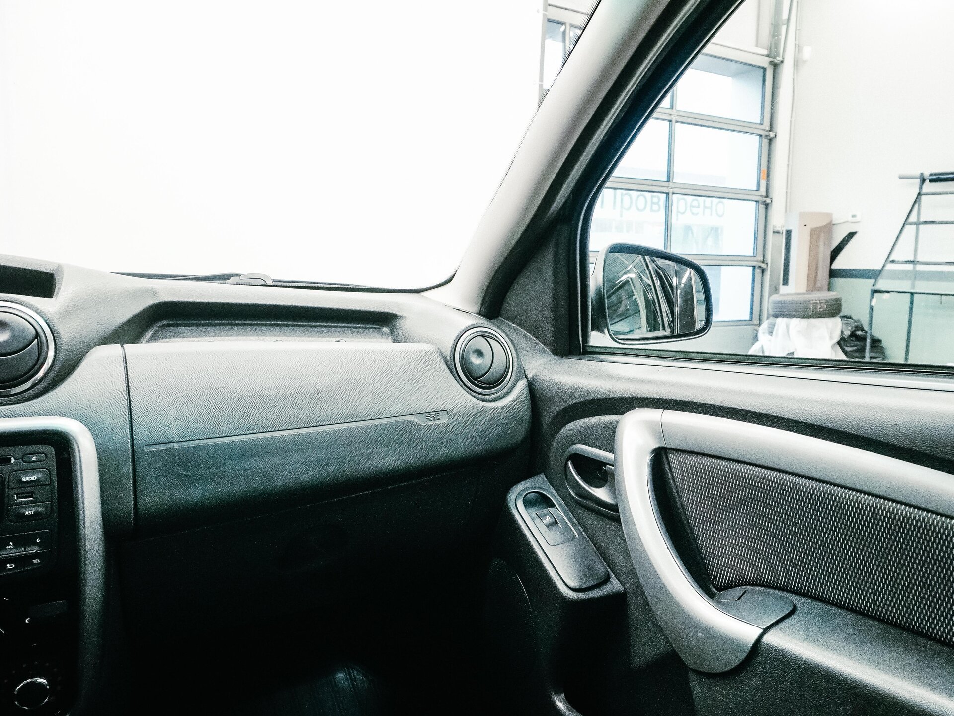 Renault Duster 2014 14