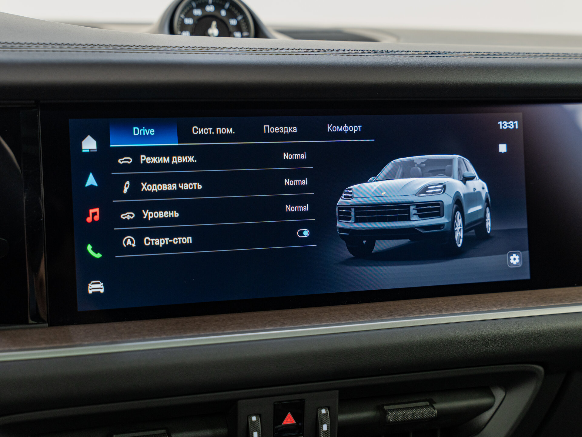 Автомобиль Porsche Cayenne 3.0 AT (353 л.с.) 4WD - 19