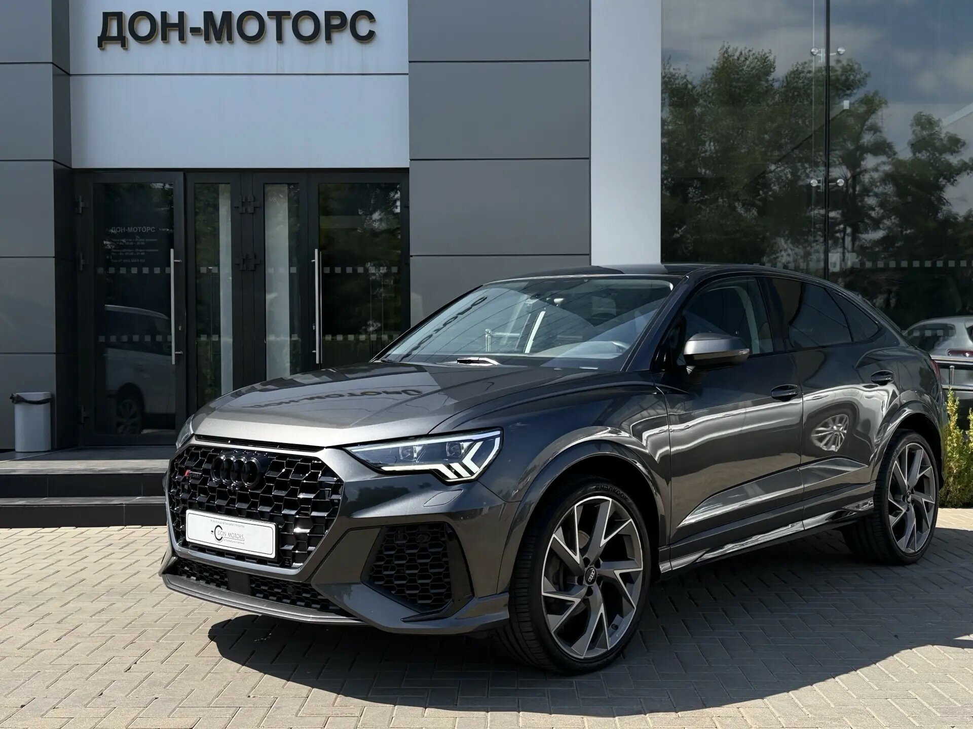Audi Q3 Sportback  2020