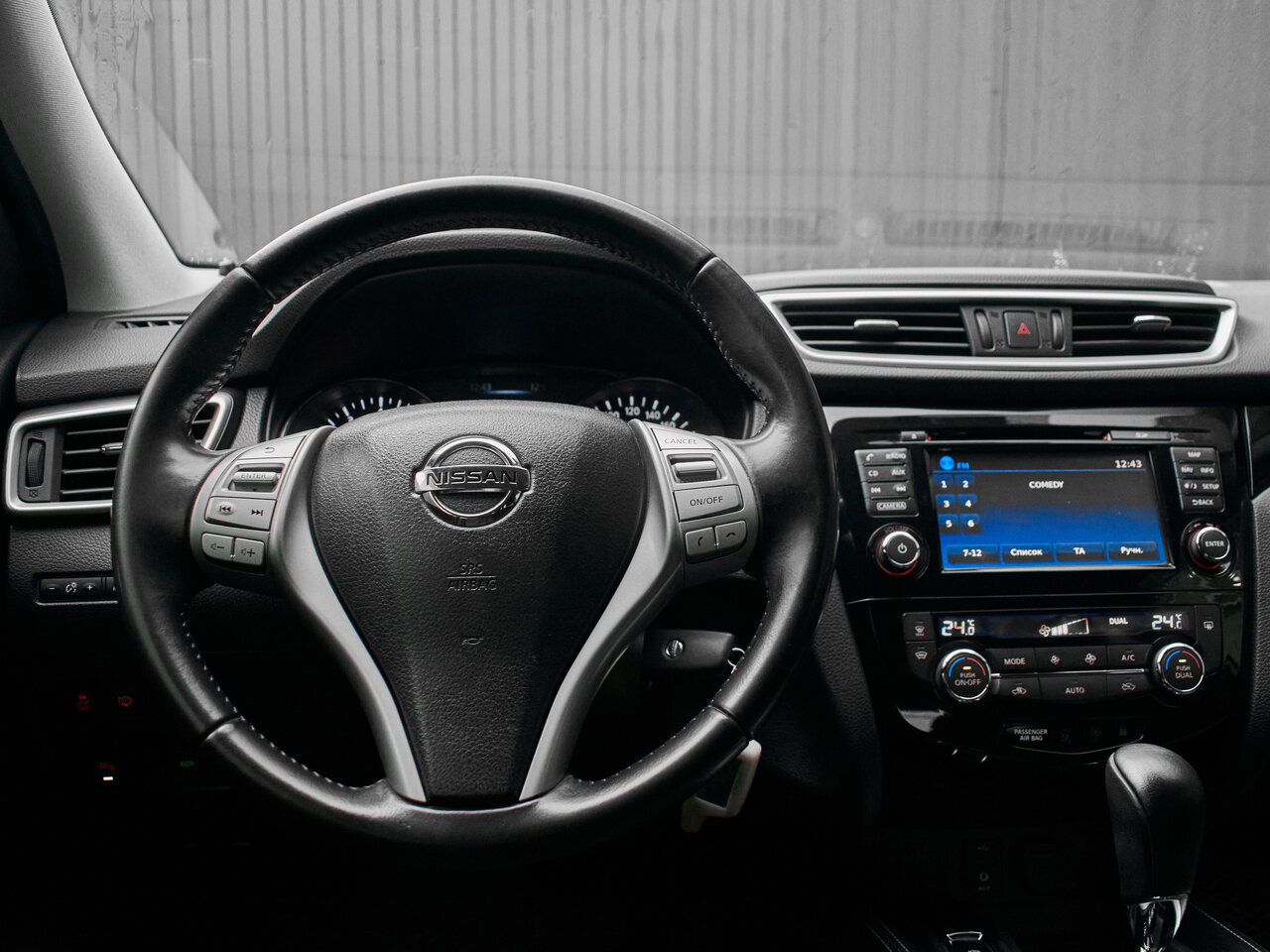 Купить Nissan Qashqai 2.0 CVT (144 л.с.) 4WD, 2017 в Екатеренбурге