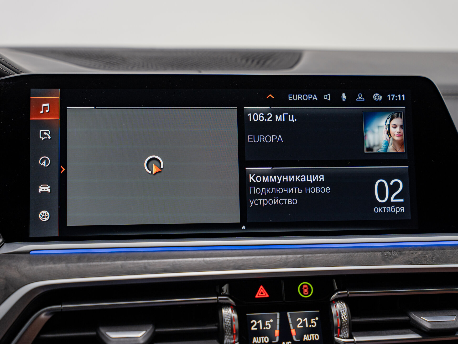 Автомобиль BMW X7 40d 3.0d AT (340 л.с.) 4WD - 17
