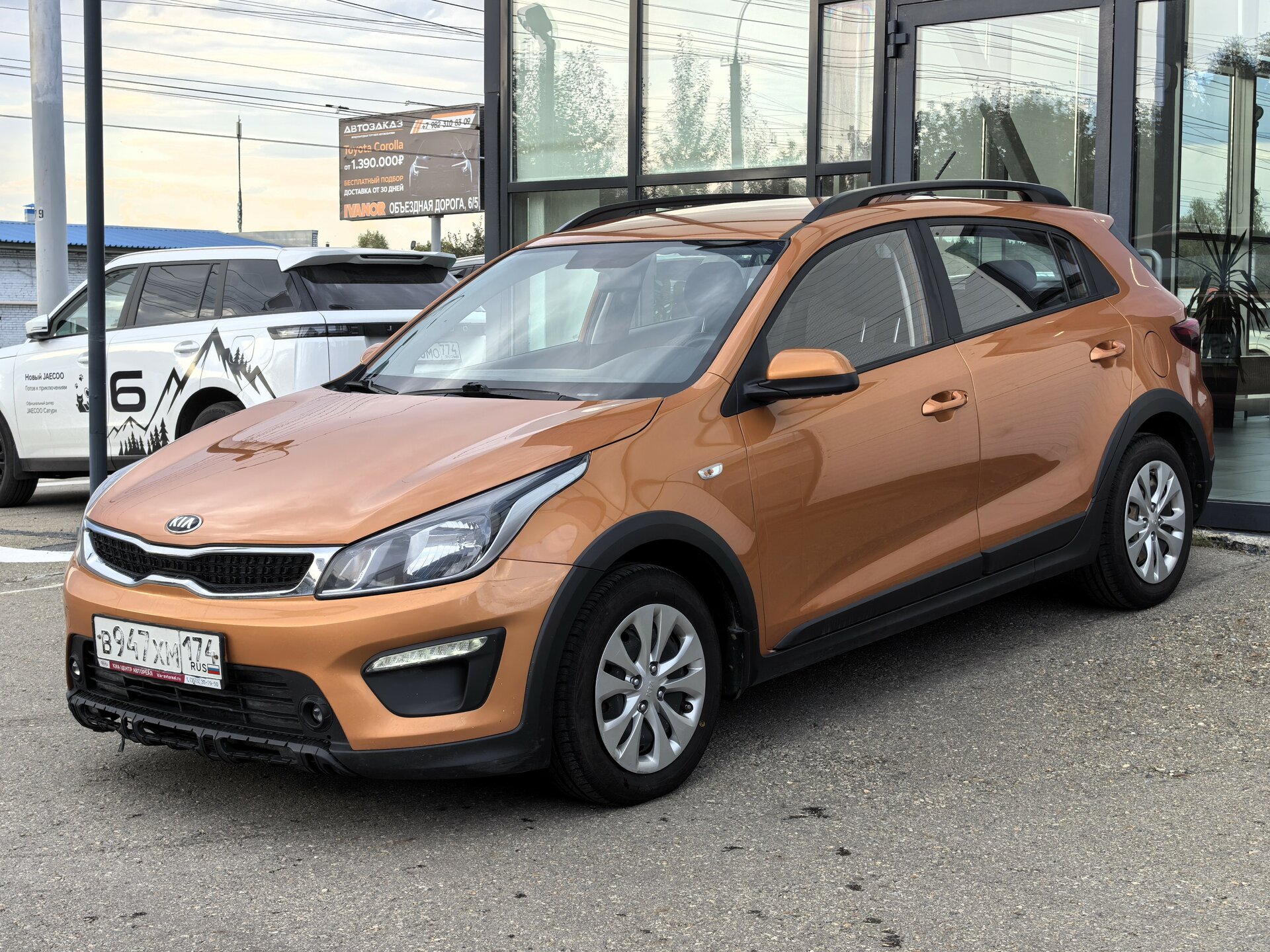 Kia Rio, IV Comfort, 2018, Хэтчбек 5 дв.
