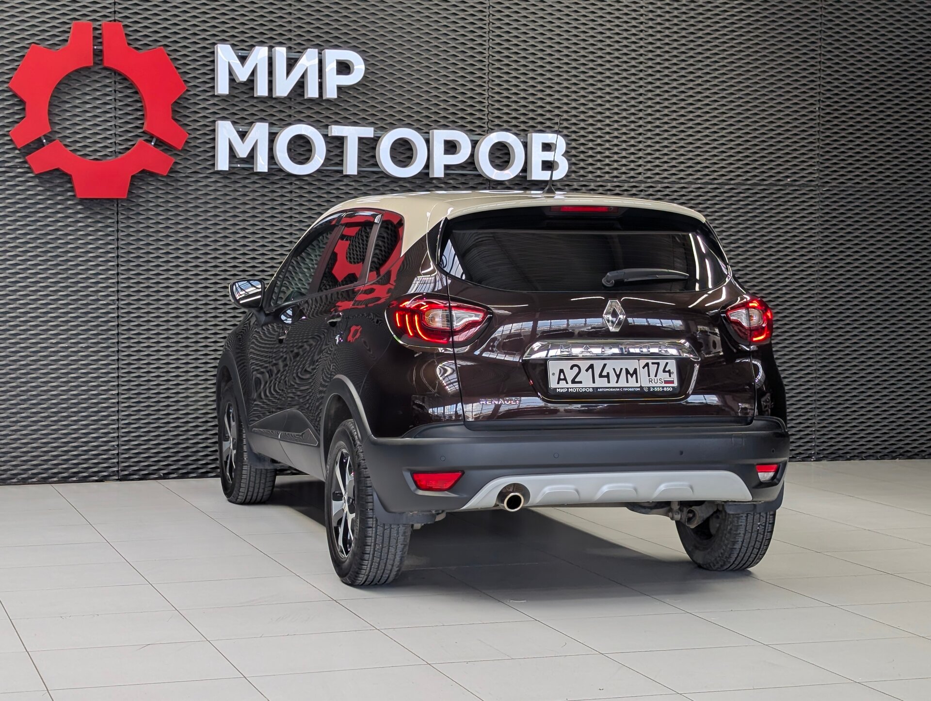 Renault Kaptur, I Drive, 2019, Внедорожник 5 дв.