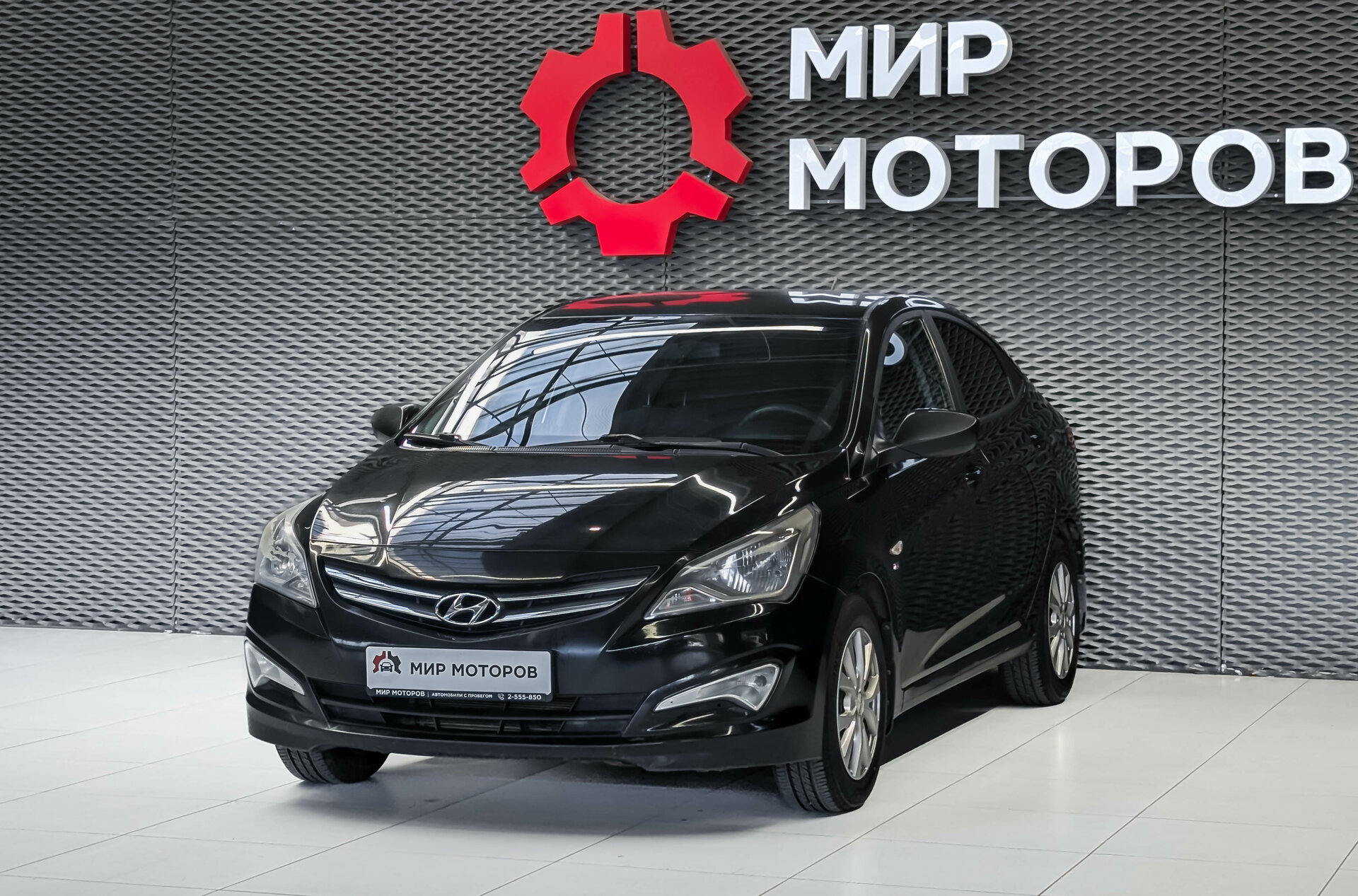 Hyundai Solaris, I Рестайлинг Elegance, 2016, Седан 