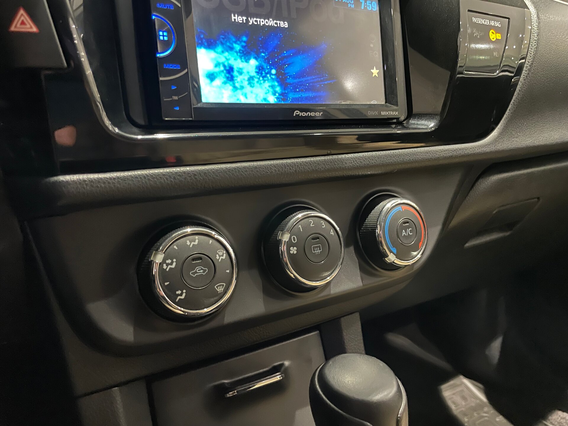Автомобиль Toyota Corolla 1.6 CVT (122 л.с.) - 18