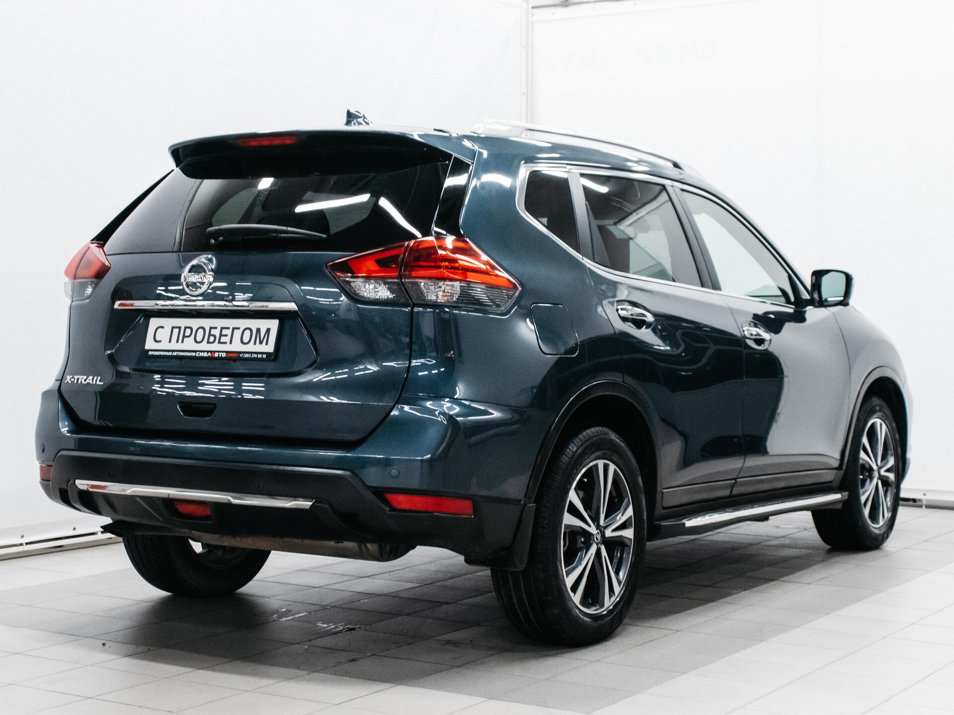 Nissan X-Trail 2020 4