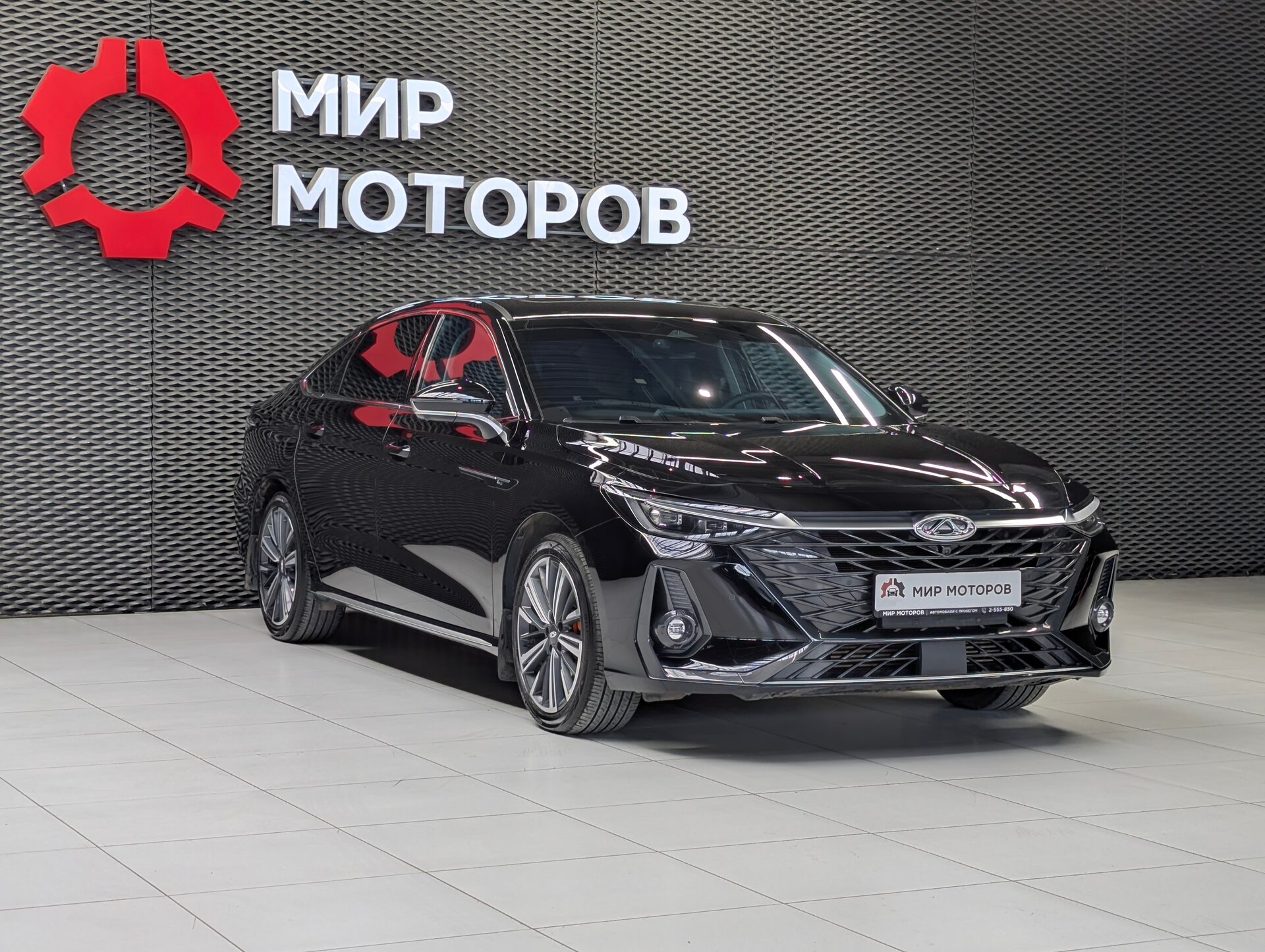 Chery Arrizo 8, I Ultimate, 2023, Седан