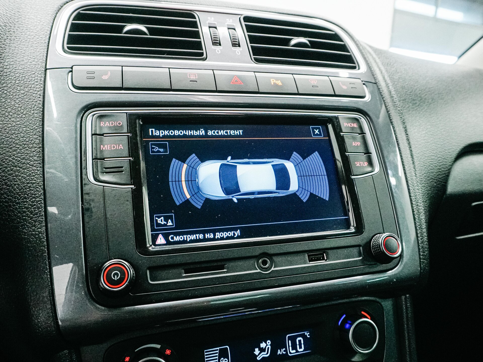 Volkswagen Polo 2019 23