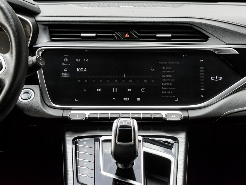 Купить Geely Atlas Pro 1.5 AMT (177 л.с.) 4WD, 2021 в Екатеренбурге