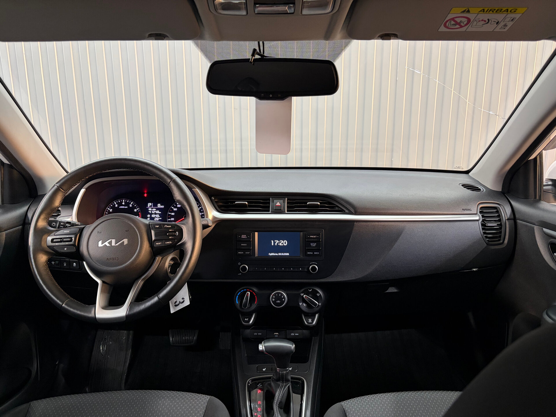 Kia Rio X 