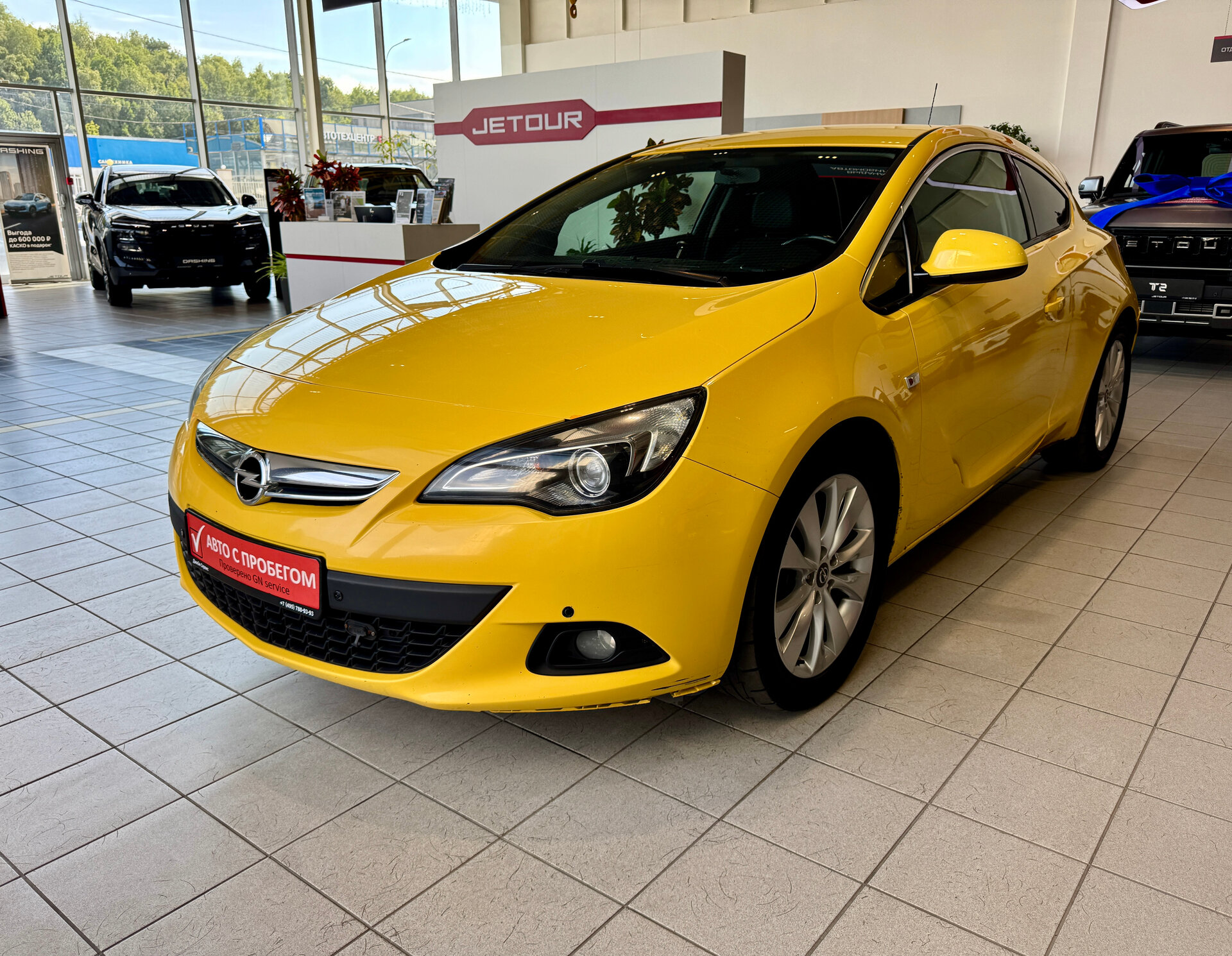 Astra