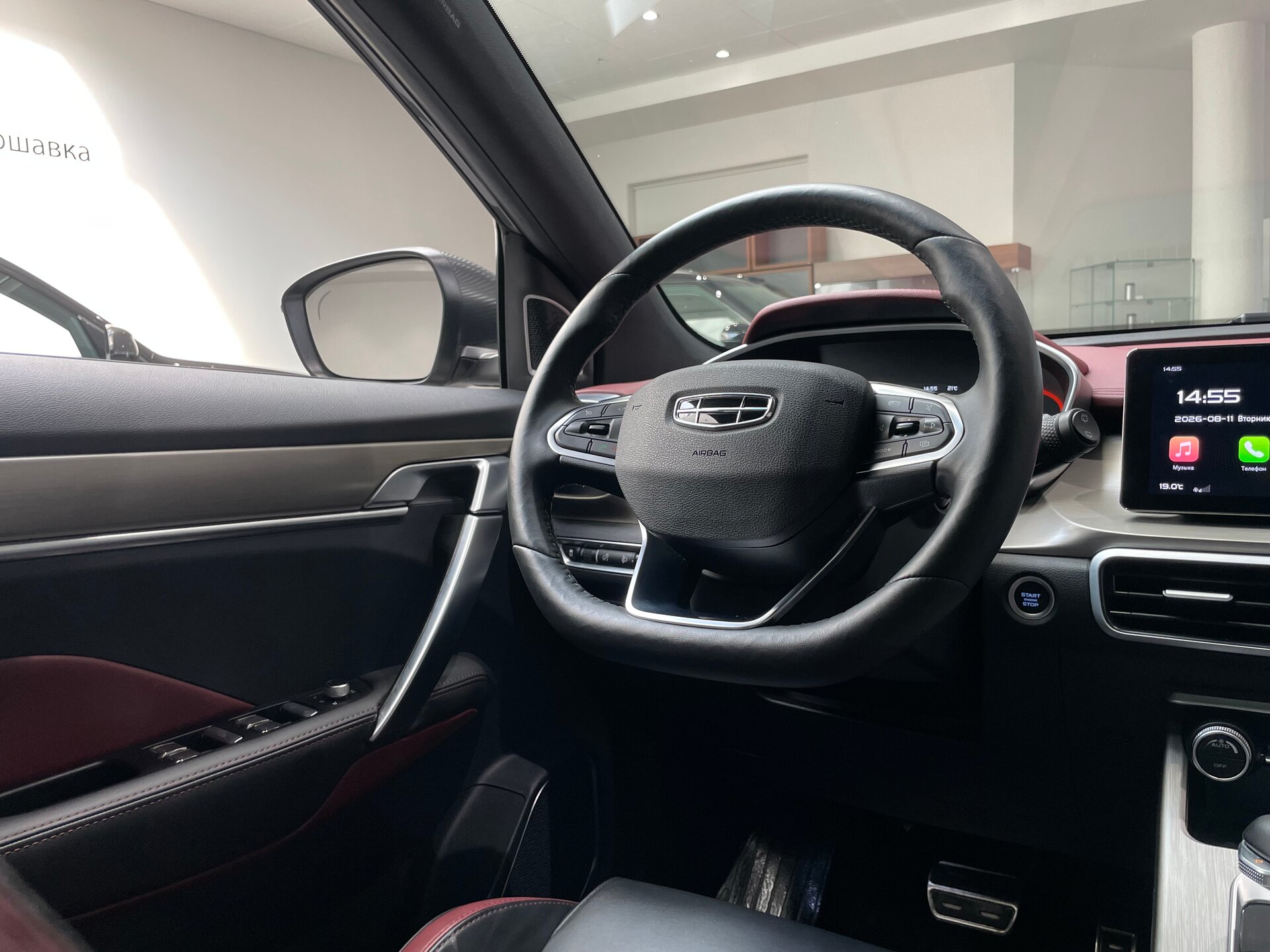Автомобиль Geely Coolray 1.5 AMT (150 л.с.) - 14