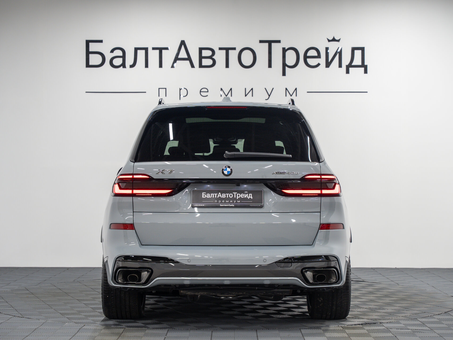 Автомобиль BMW X7 40d 3.0d AT (340 л.с.) 4WD - 9