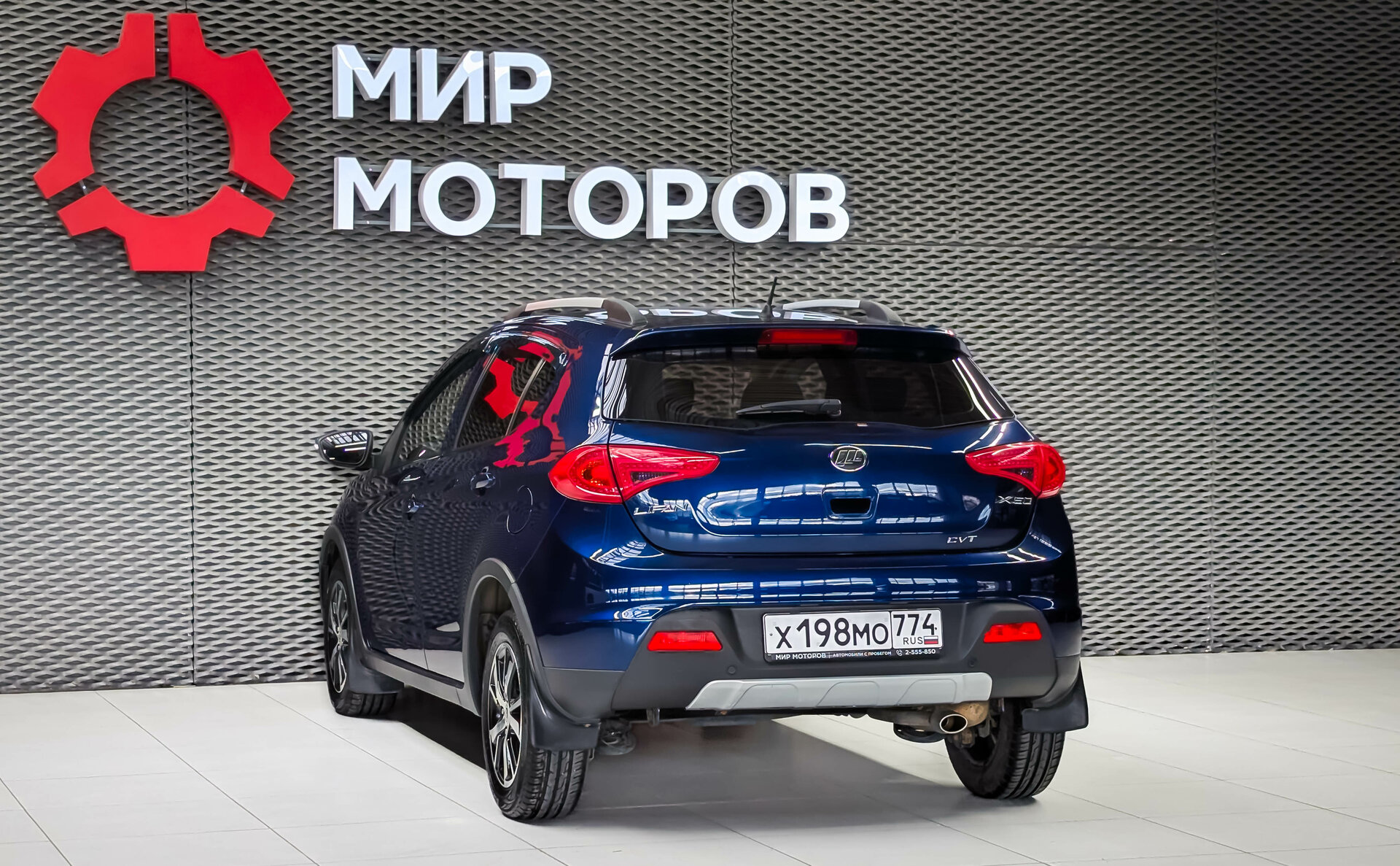 Lifan X50, I Luxury, 2018, Хэтчбек 5 дв.