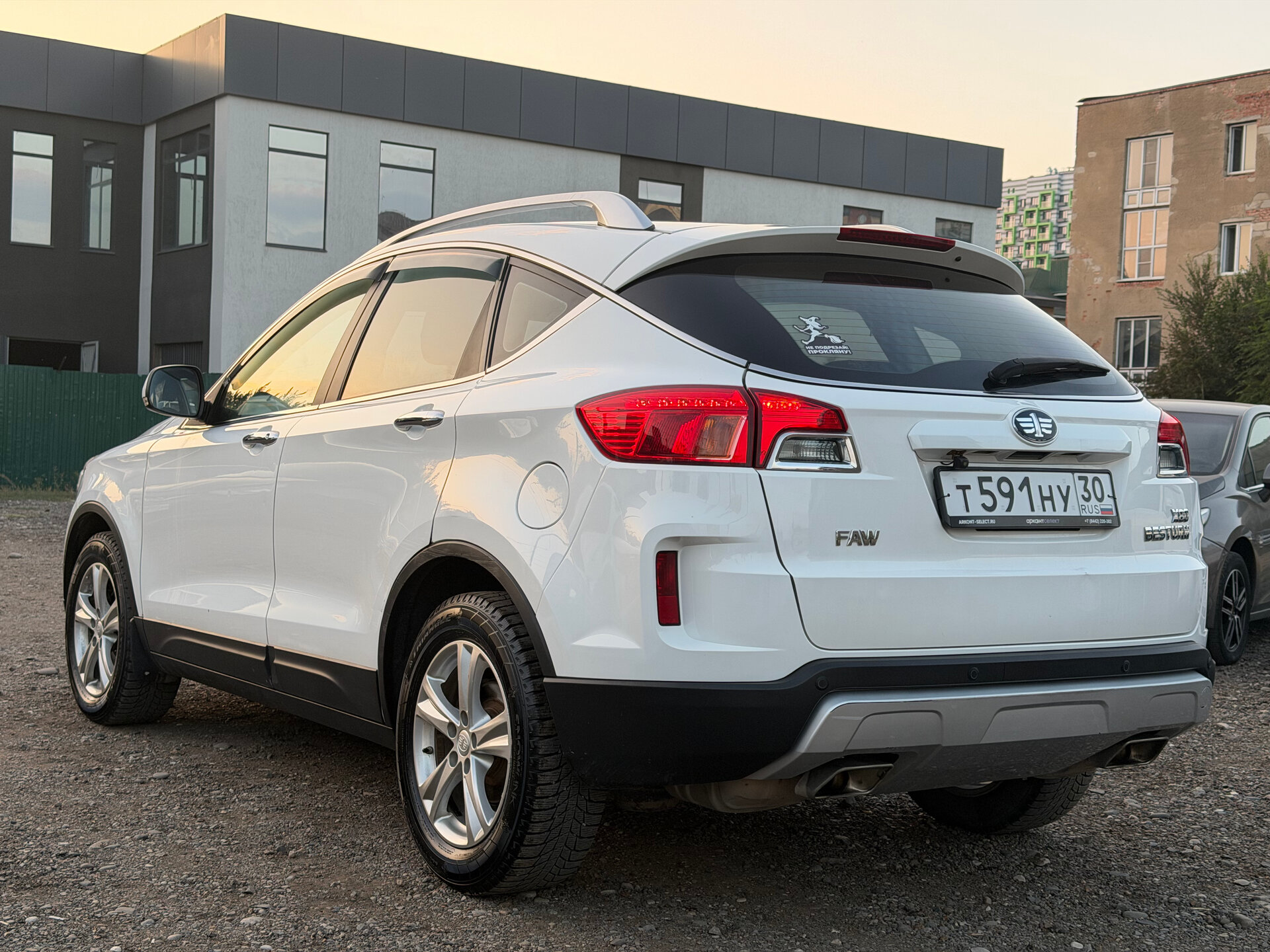 FAW Besturn X80 