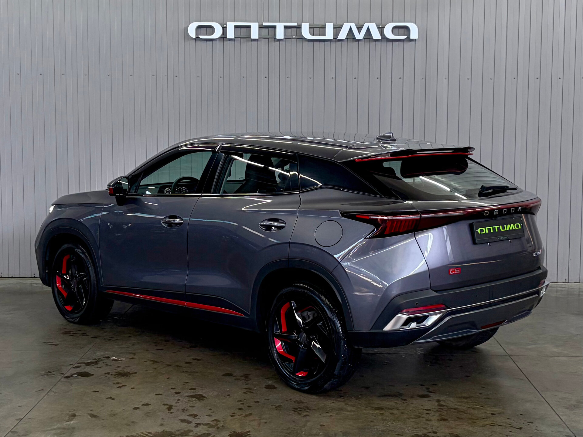 Omoda C5 