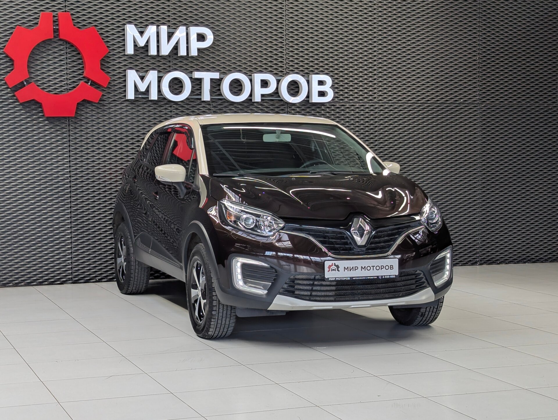 Renault Kaptur, I Drive, 2019, Внедорожник 5 дв.