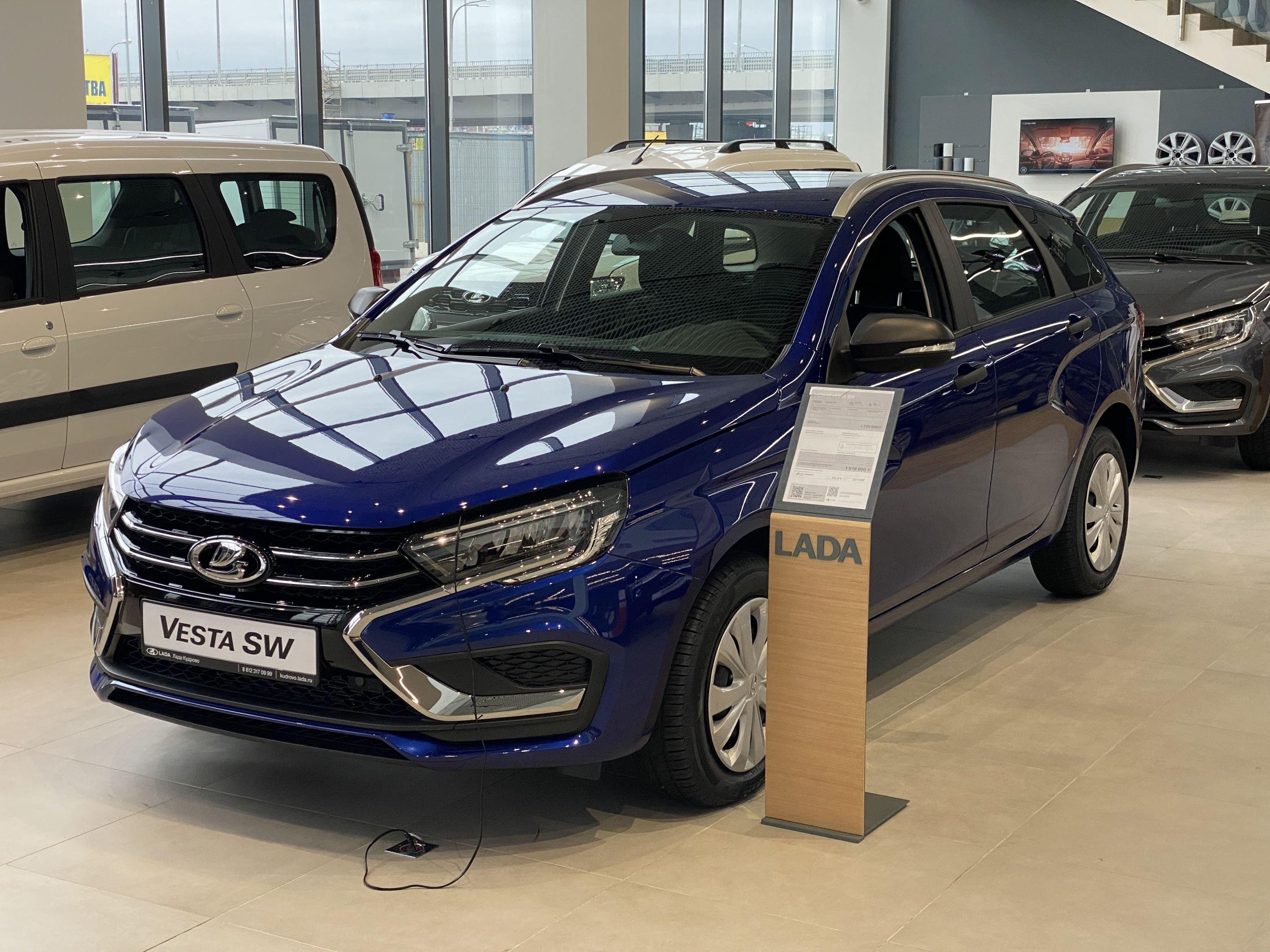 Lada (ВАЗ) Vesta Практик I Рестайлинг (NG) - 1